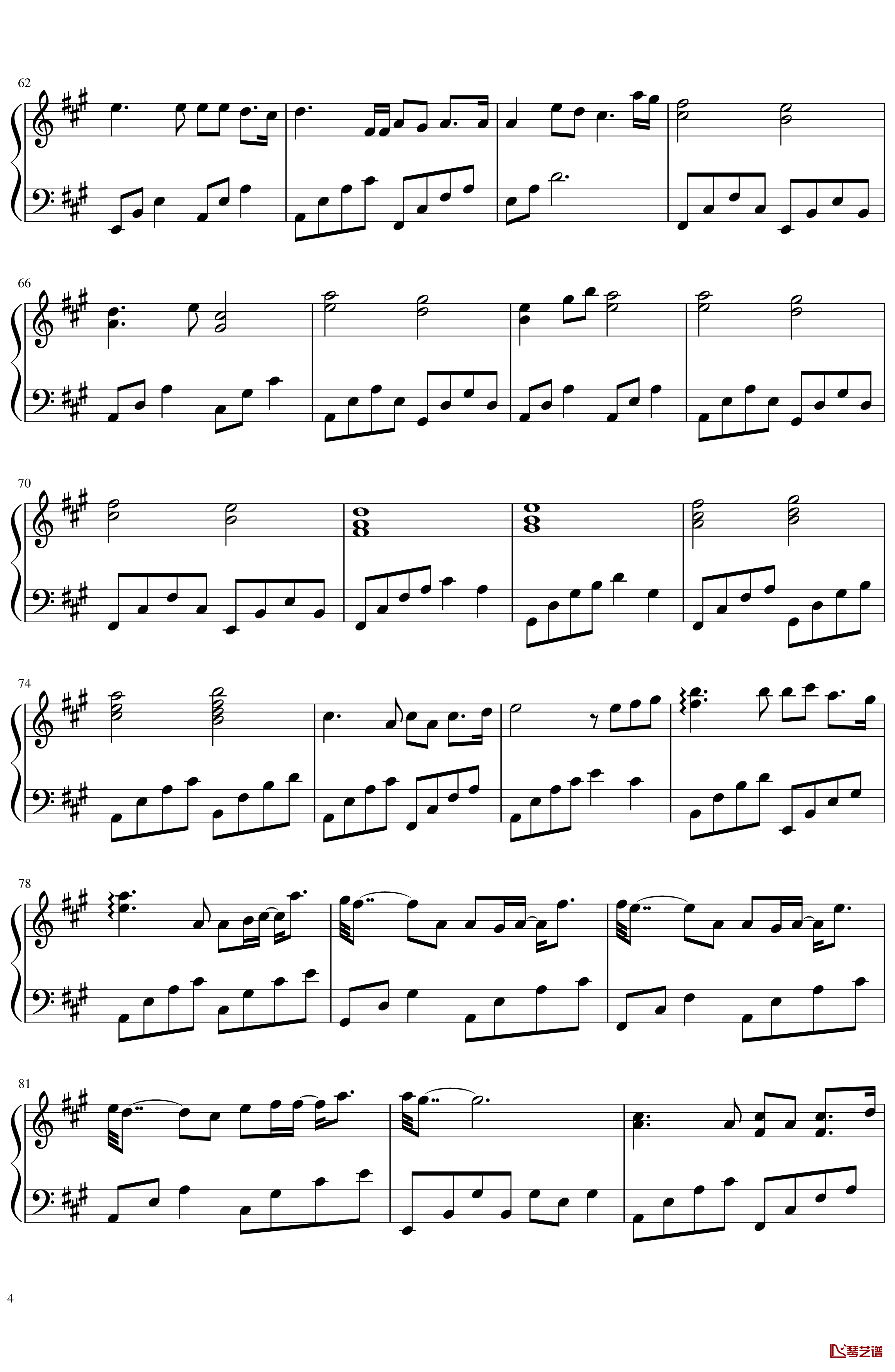 暖色胶片钢琴谱 简单版 原曲《ほころび》5