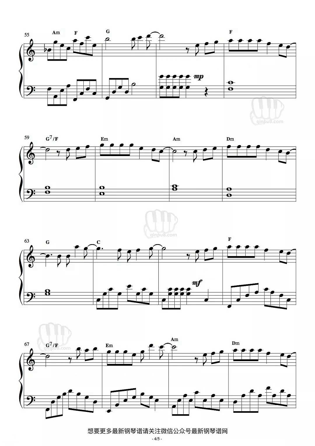 什么歌钢琴谱-五月天-又一治愈系歌曲-你失去过什么，愈合后又学到什么4