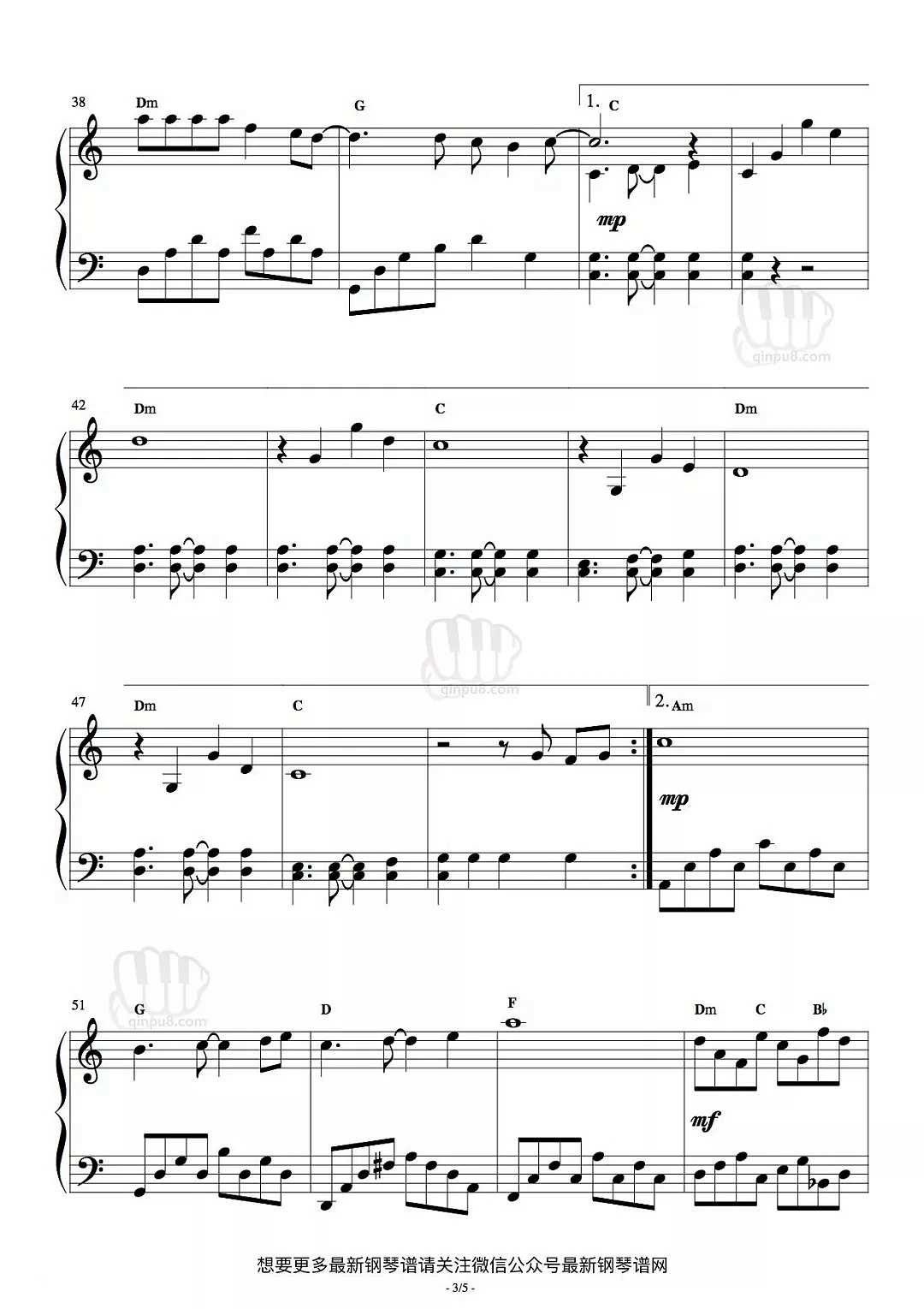 什么歌钢琴谱-五月天-又一治愈系歌曲-你失去过什么，愈合后又学到什么3