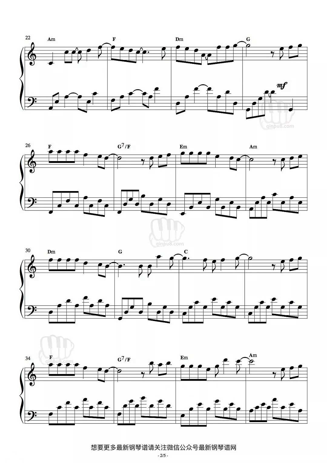 什么歌钢琴谱-五月天-又一治愈系歌曲-你失去过什么，愈合后又学到什么2