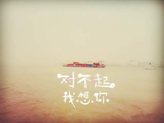 断点钢琴谱 张敬轩- 勾动那些年的回忆7