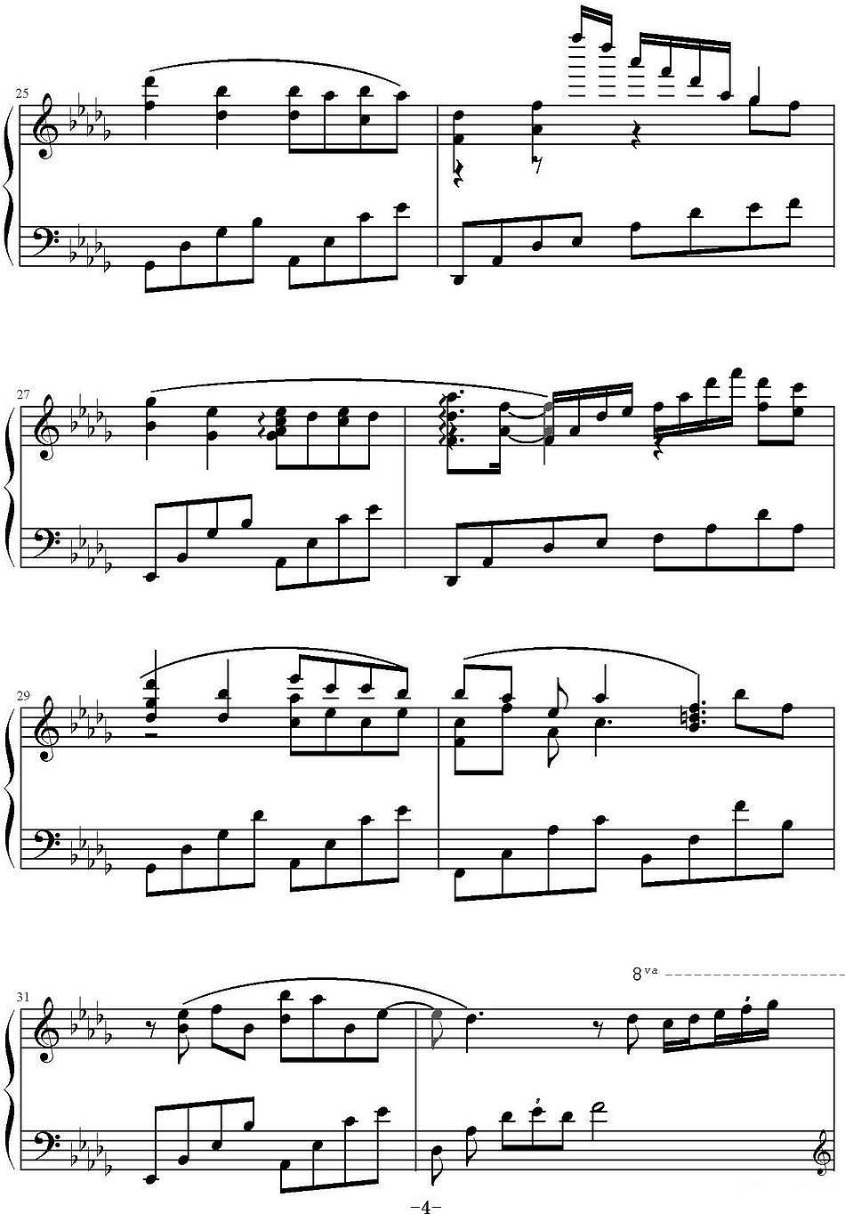 千古钢琴谱 阿兰花千骨电视剧片头曲4