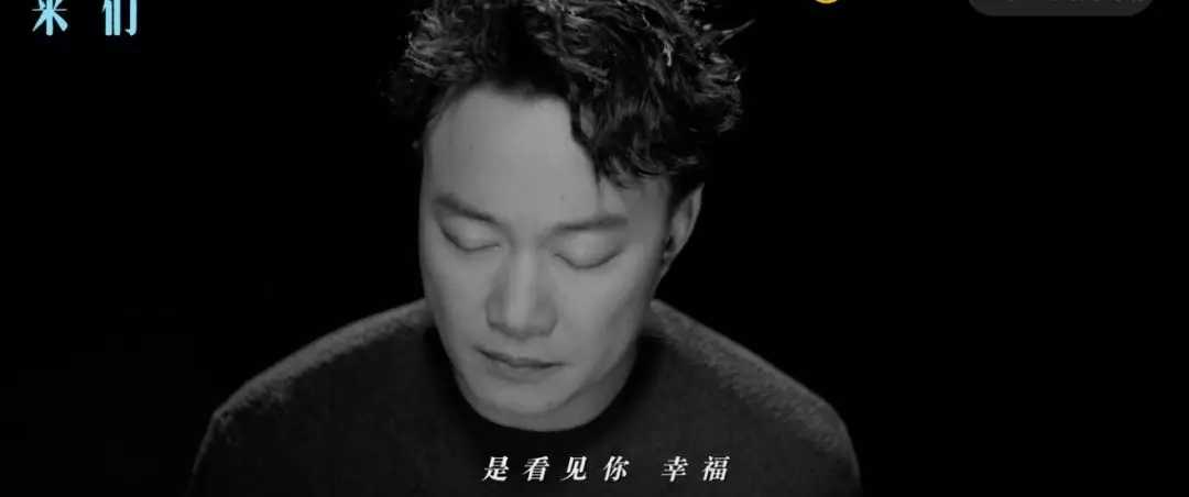 我们钢琴谱 陈奕迅-我最大的遗憾是，你的人生再也与我无关7
