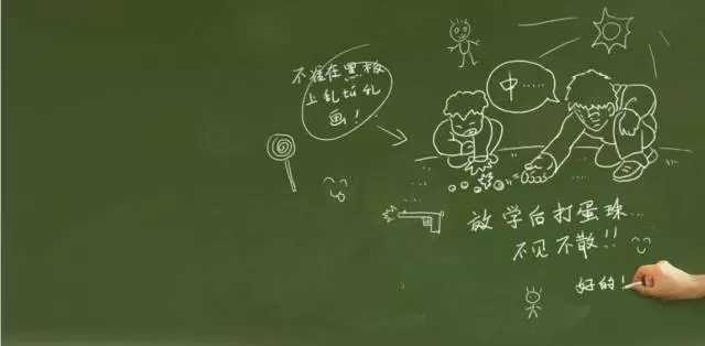 童年简谱-罗大佑-回忆起那多么难忘的童年事9