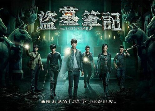 起灵钢琴谱小曲儿-时过境迁，往事早已如烟5