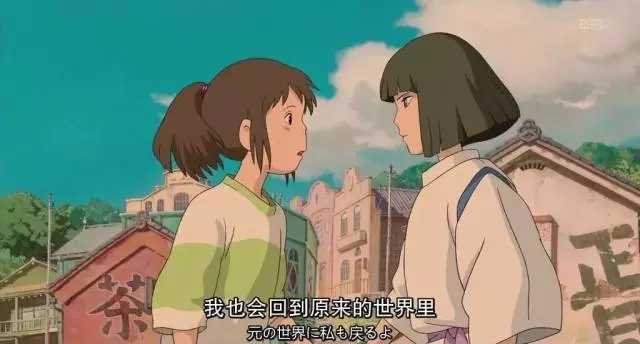 Always with Me钢琴谱 木村弓-爱就在此时此刻，永远与你同在8