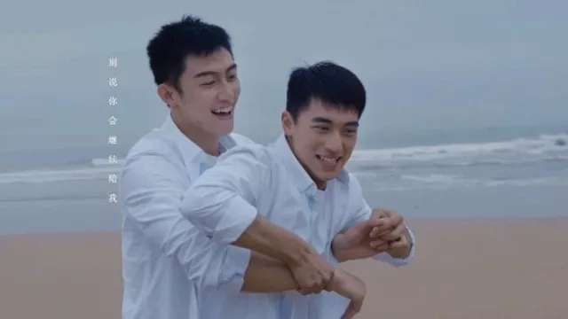 海若有因钢琴谱 许魏洲-肩并肩的矢志不渝 手挽手的天涯海角3