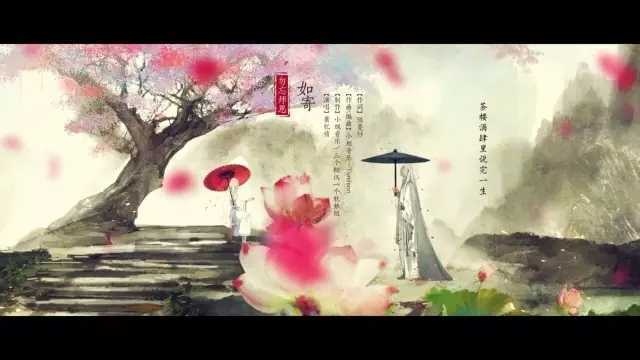 如寄钢琴谱 萧忆情 灯火阑珊处心似座荒城问你经年孤身又为谁等2
