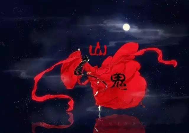 山鬼钢琴谱 Winky诗 风飒飒兮木萧萧，思公子兮徒离忧5