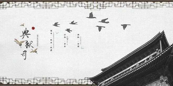 典狱司钢琴谱 音频怪物-一曲戏腔惊艳了时光4