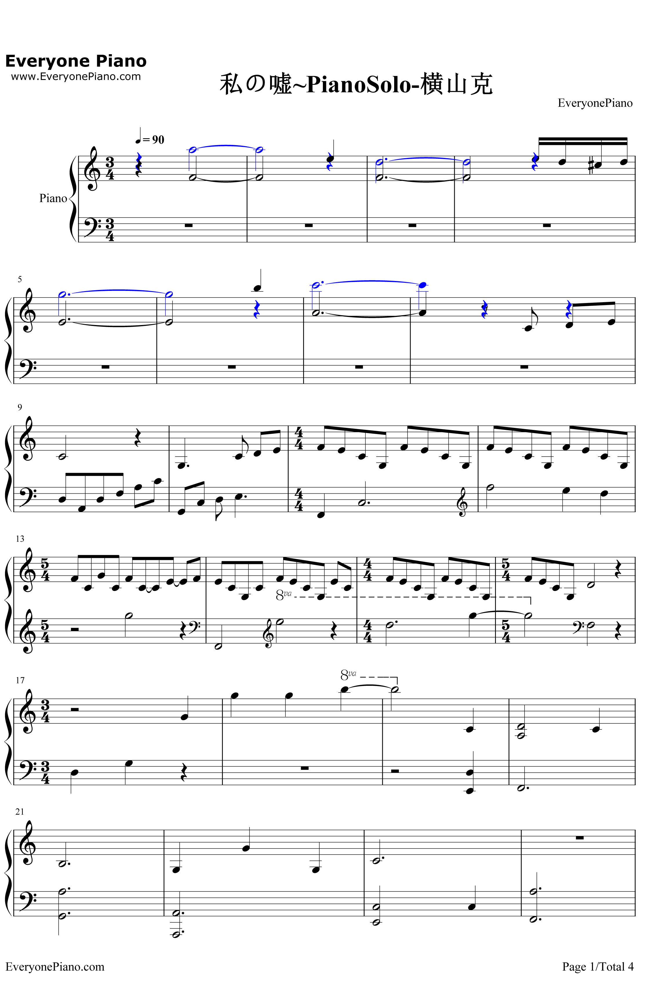 私の嘘PianoSolo钢琴谱-横山克-四月是你的谎言OST1