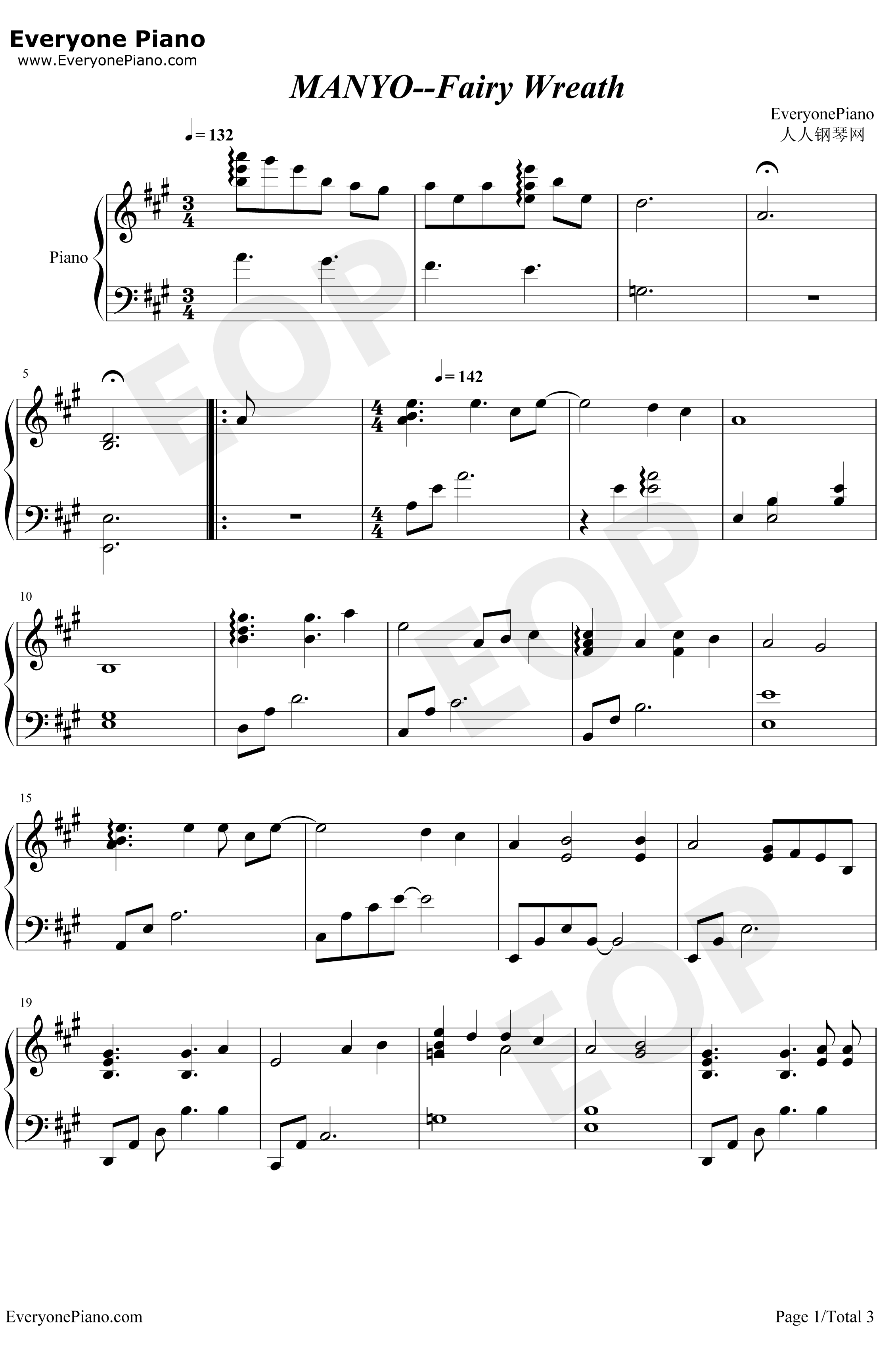 Fairy Wreath钢琴谱-MANYO-游戏FLOWERS插曲1