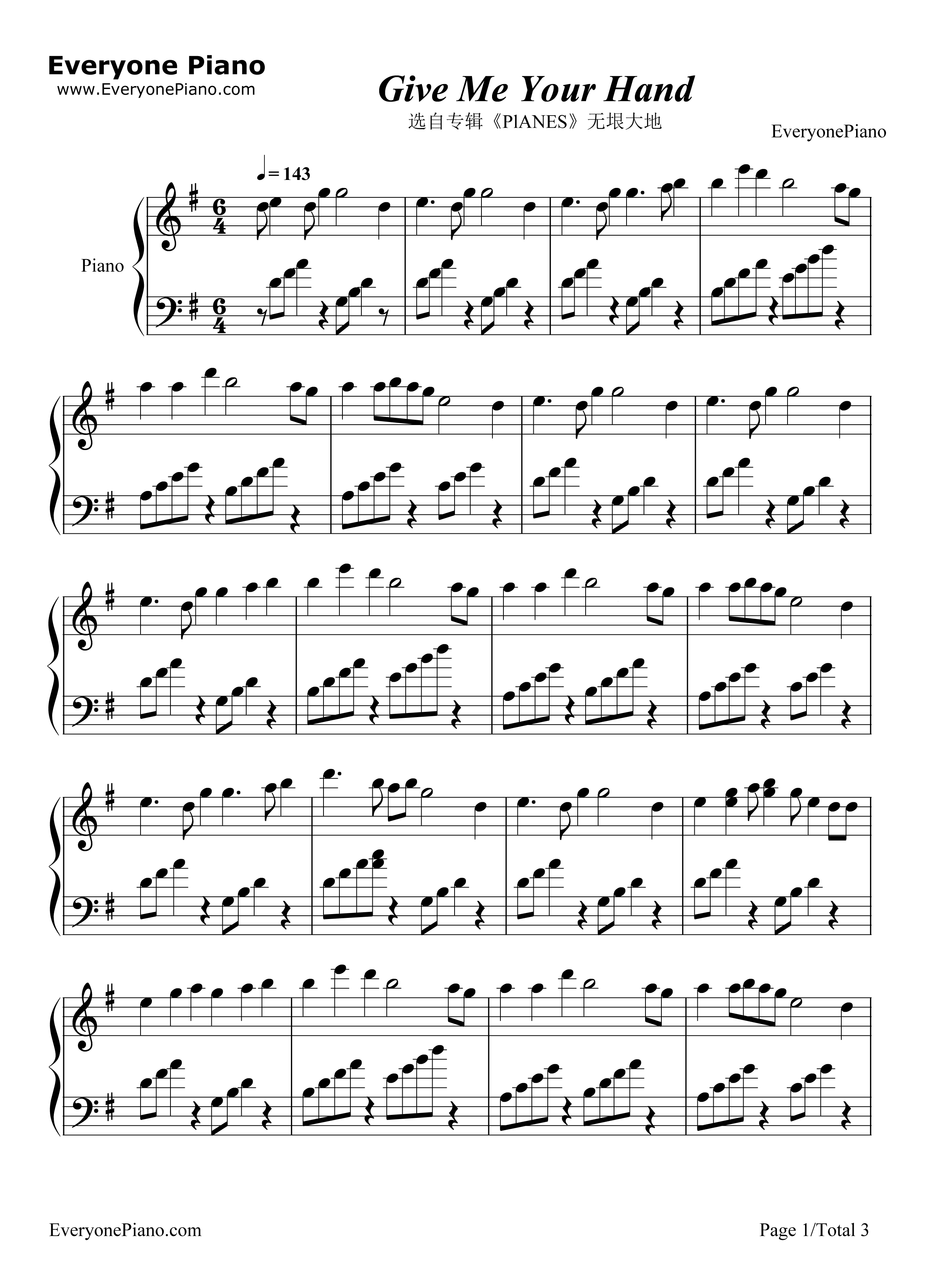 Give Me Your Hand钢琴谱-乔治·温斯顿1
