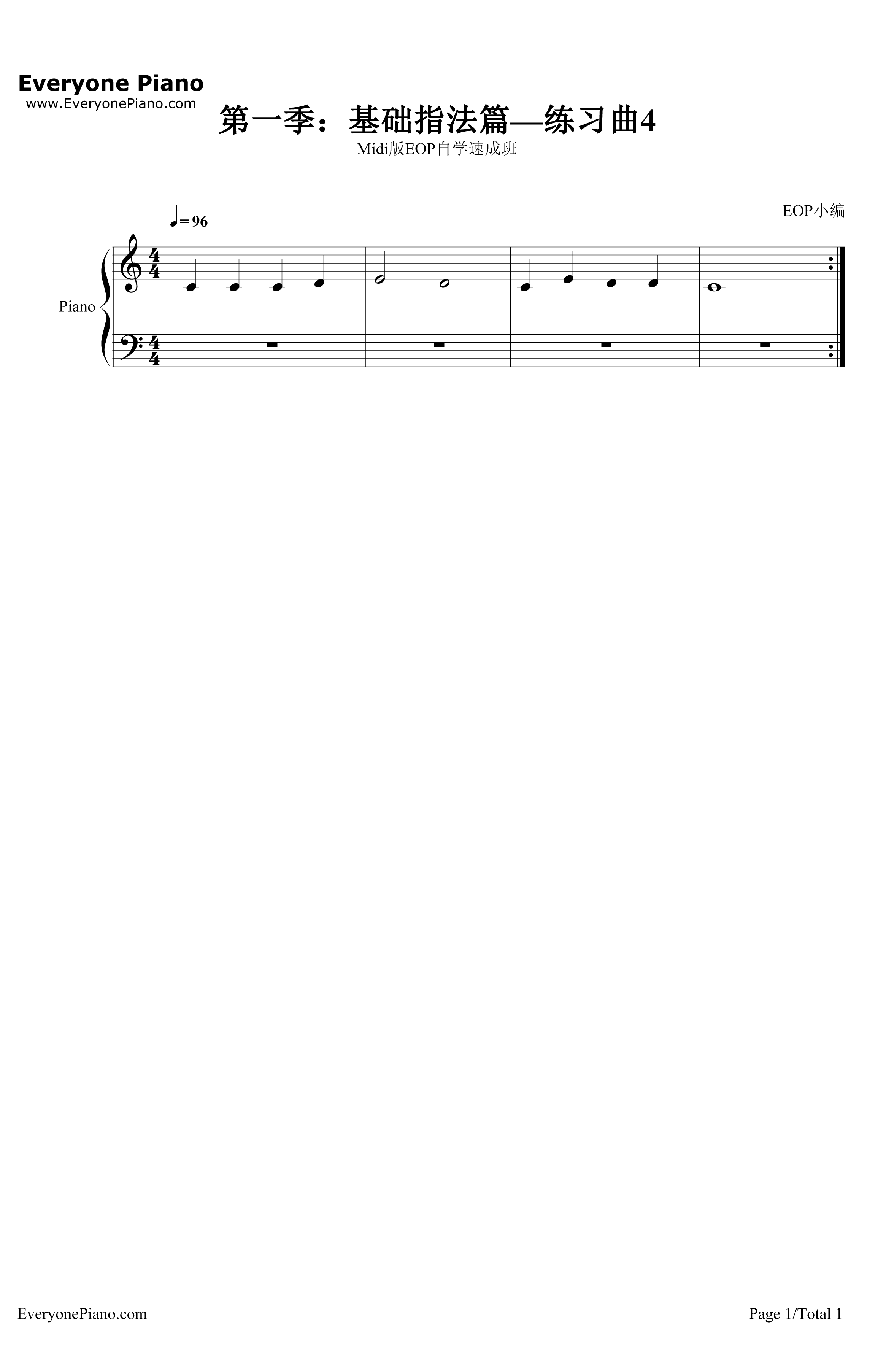 练习曲4钢琴谱-EOP团队-Midi版EOP自学速成班第一季：基础指法篇1
