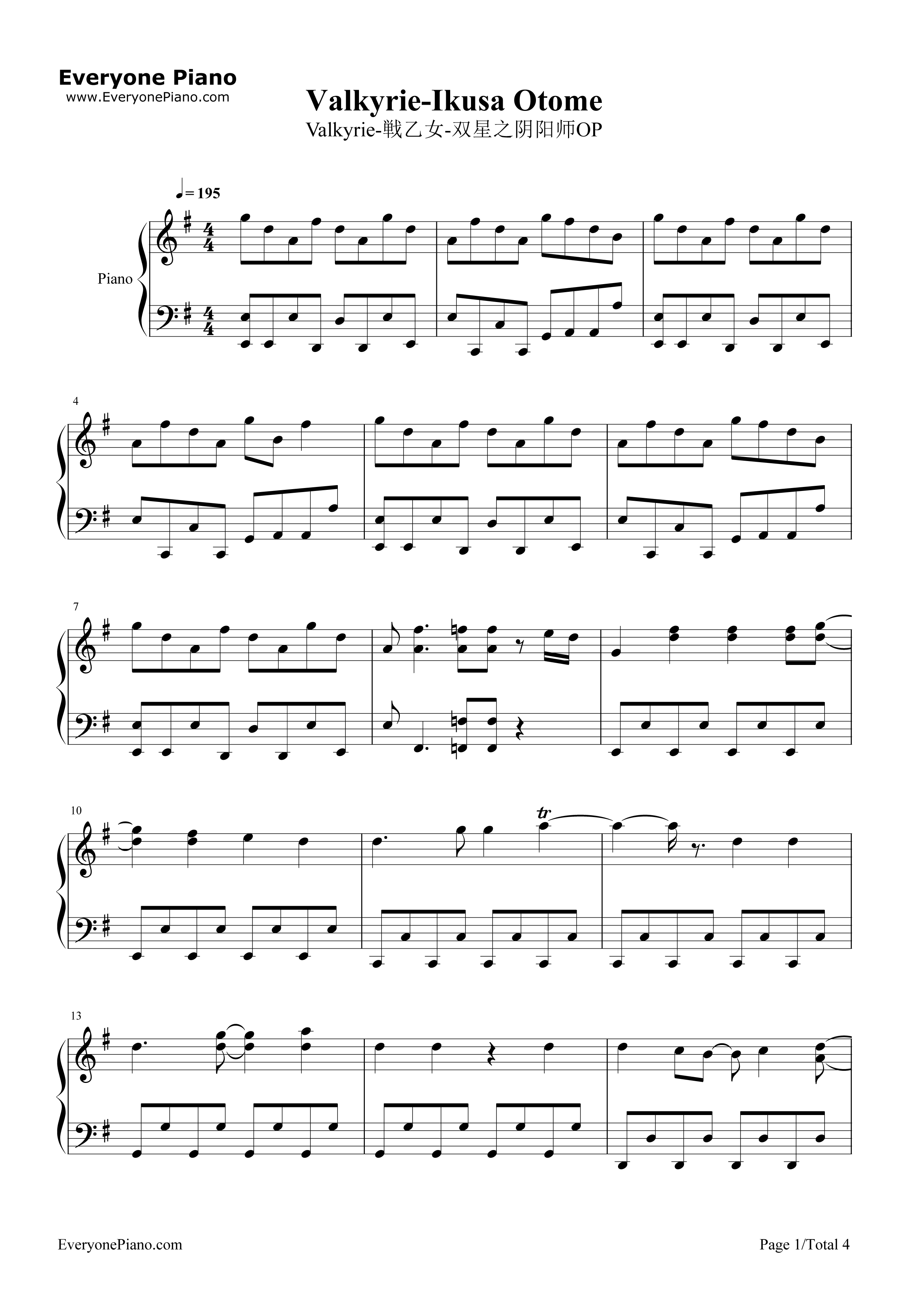 Valkyrie钢琴谱-和乐器乐队1