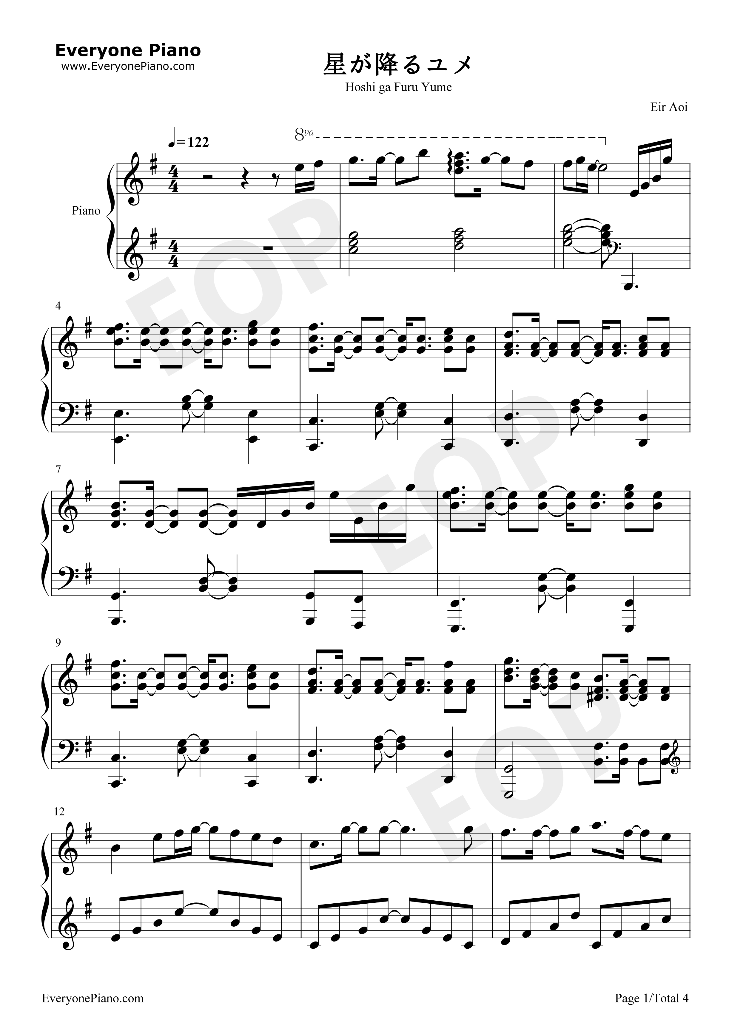 星が降るユメ钢琴谱-蓝井艾露1