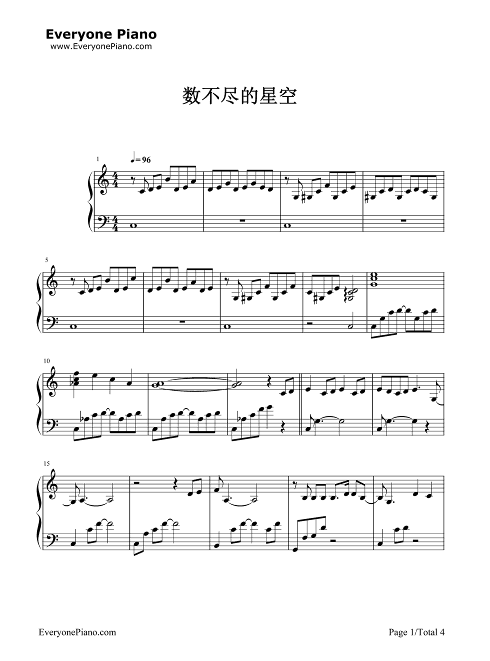 数不尽的星空钢琴谱-曾沛慈1