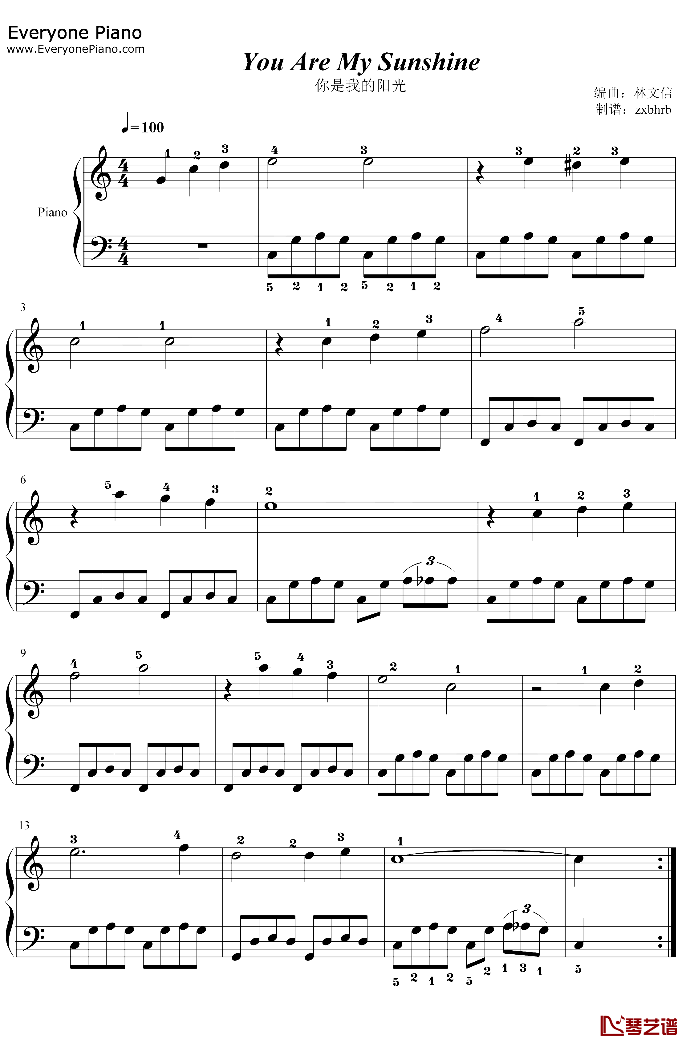 You Are My Sunshine钢琴谱-Jimmie Davis-林文信版-你是我的阳光1