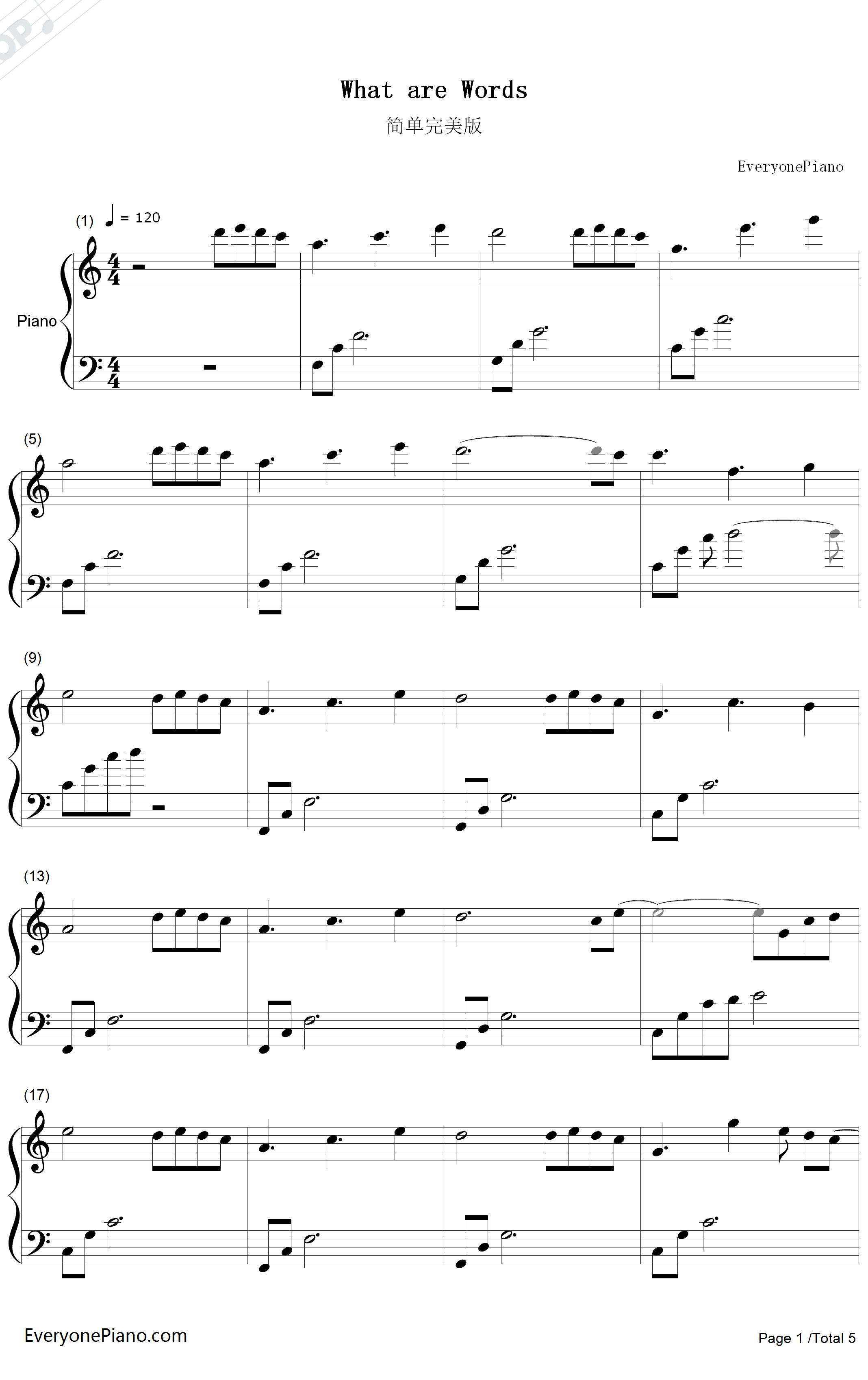 What Are Words钢琴谱-ChrisMedina-简单完美版1