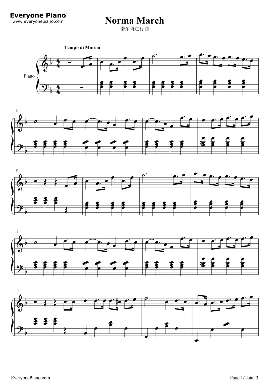 诺尔玛进行曲钢琴谱-贝利尼1
