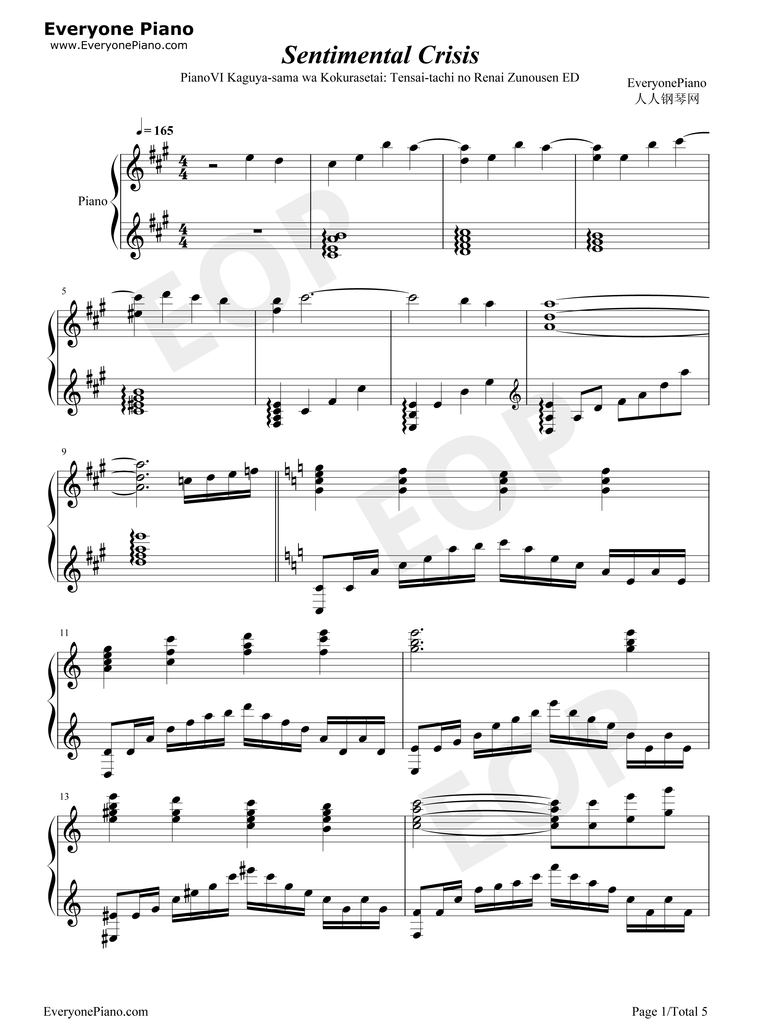 センチメンタルクライシス钢琴谱-Halca1