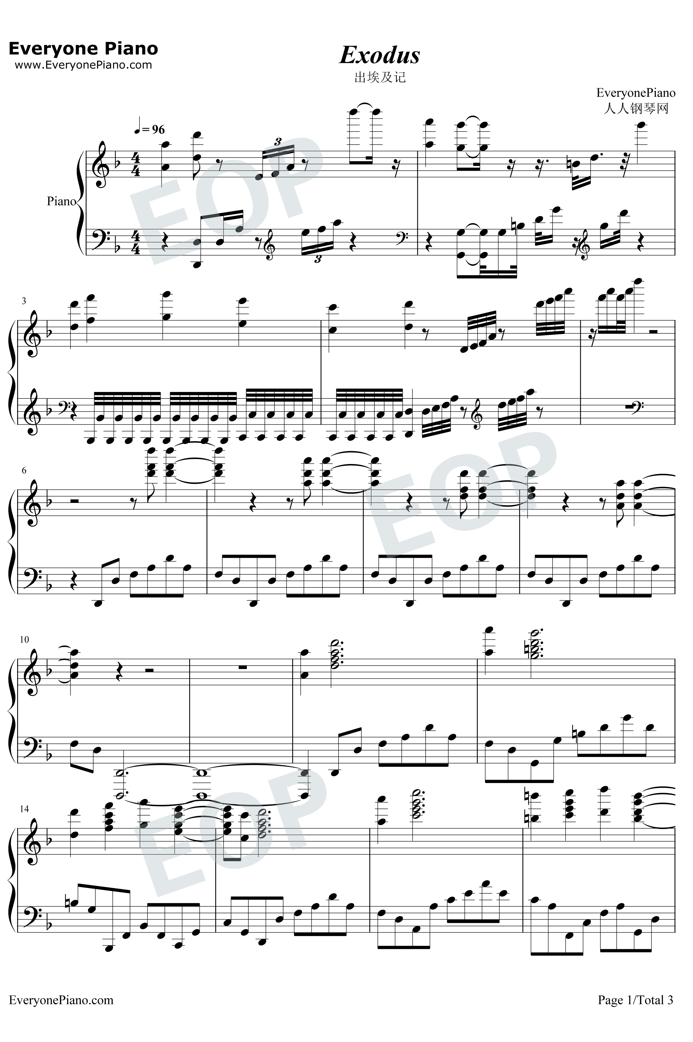 出埃及记钢琴谱-马克西姆-大师级的史诗作品1