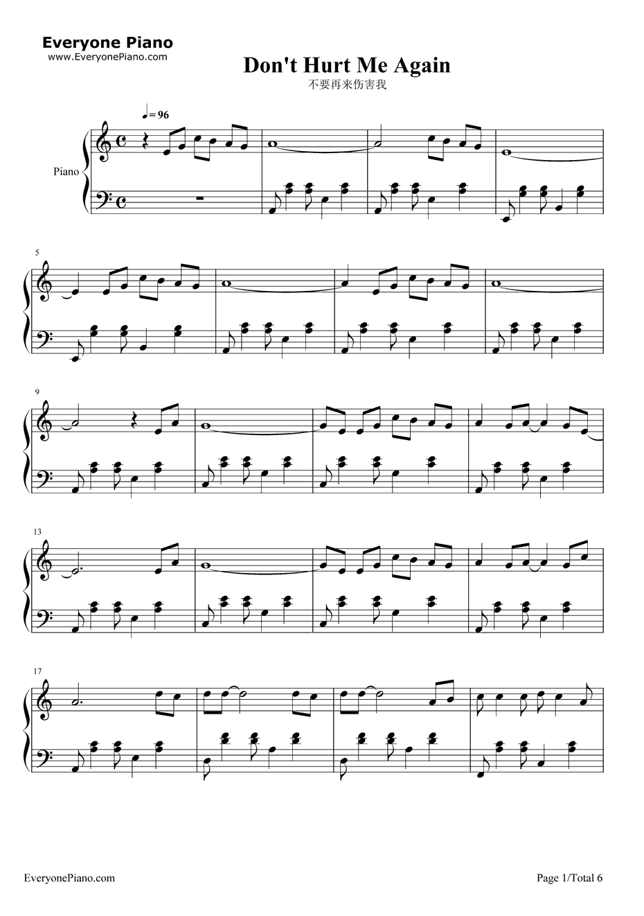 不要再来伤害我钢琴谱-张振宇-情已逝主题曲1