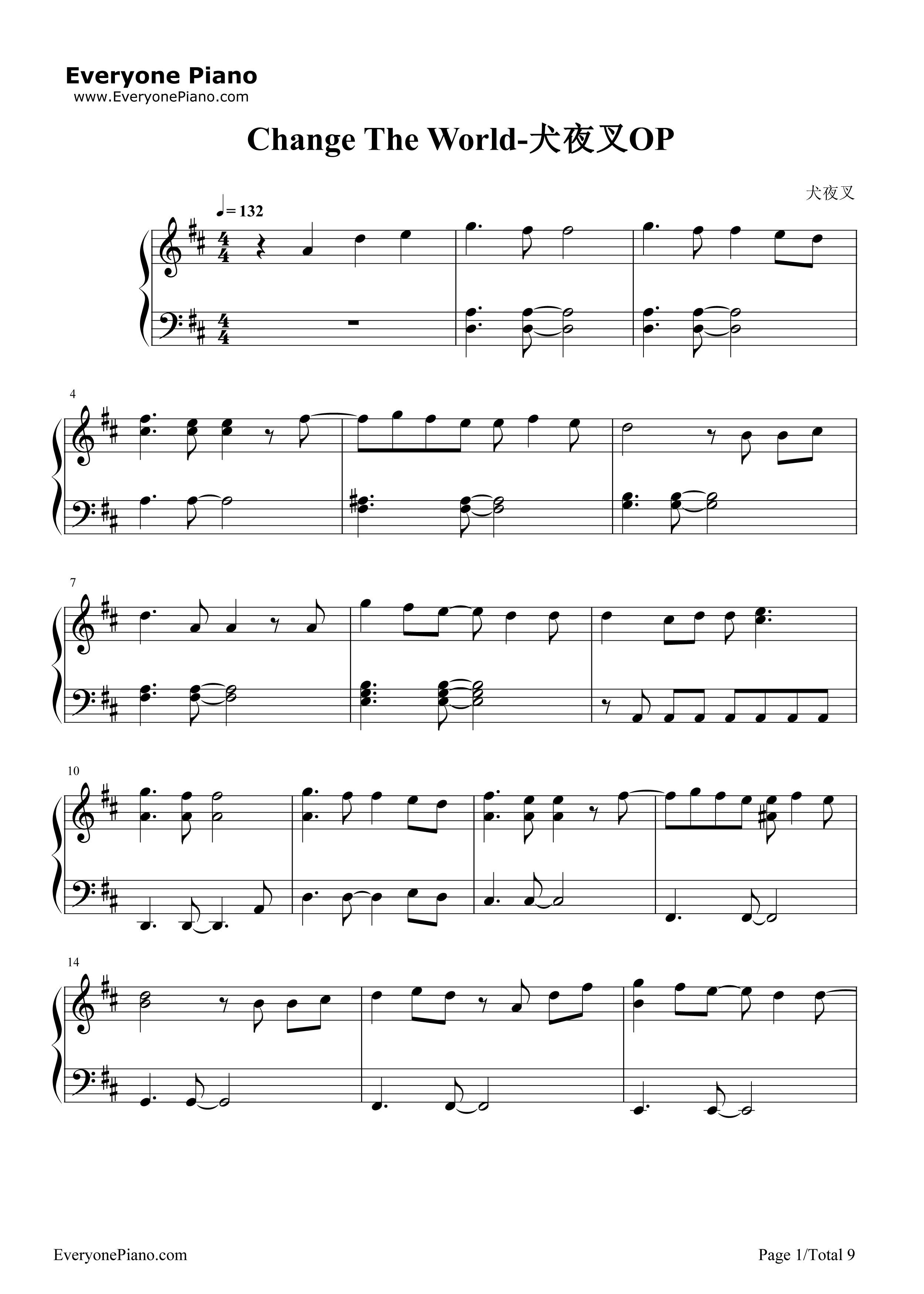 Change The World钢琴谱-V61