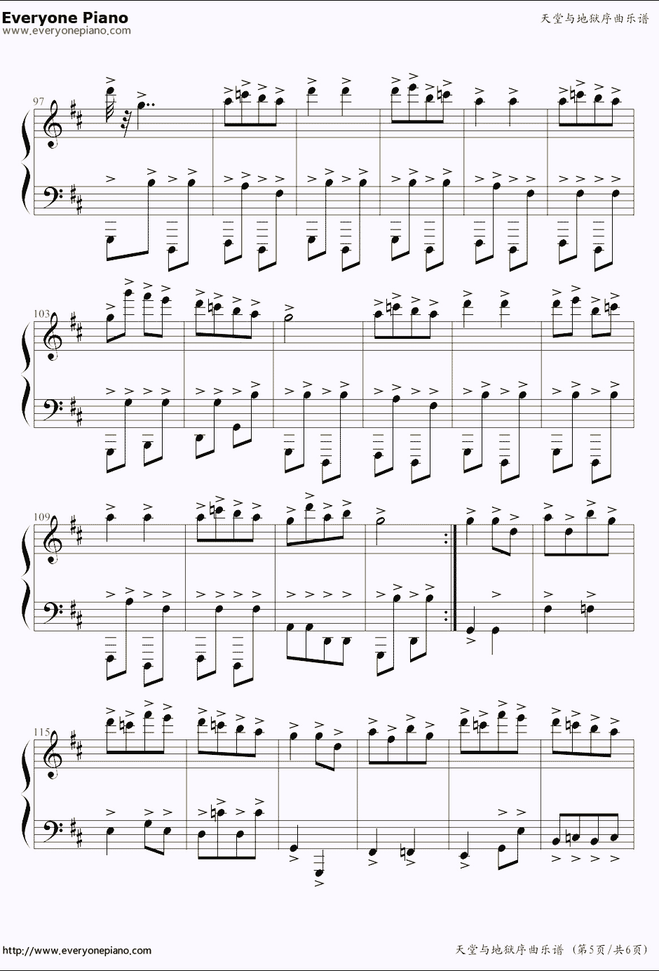 康康舞曲钢琴谱-古天乐-河东狮吼插曲5
