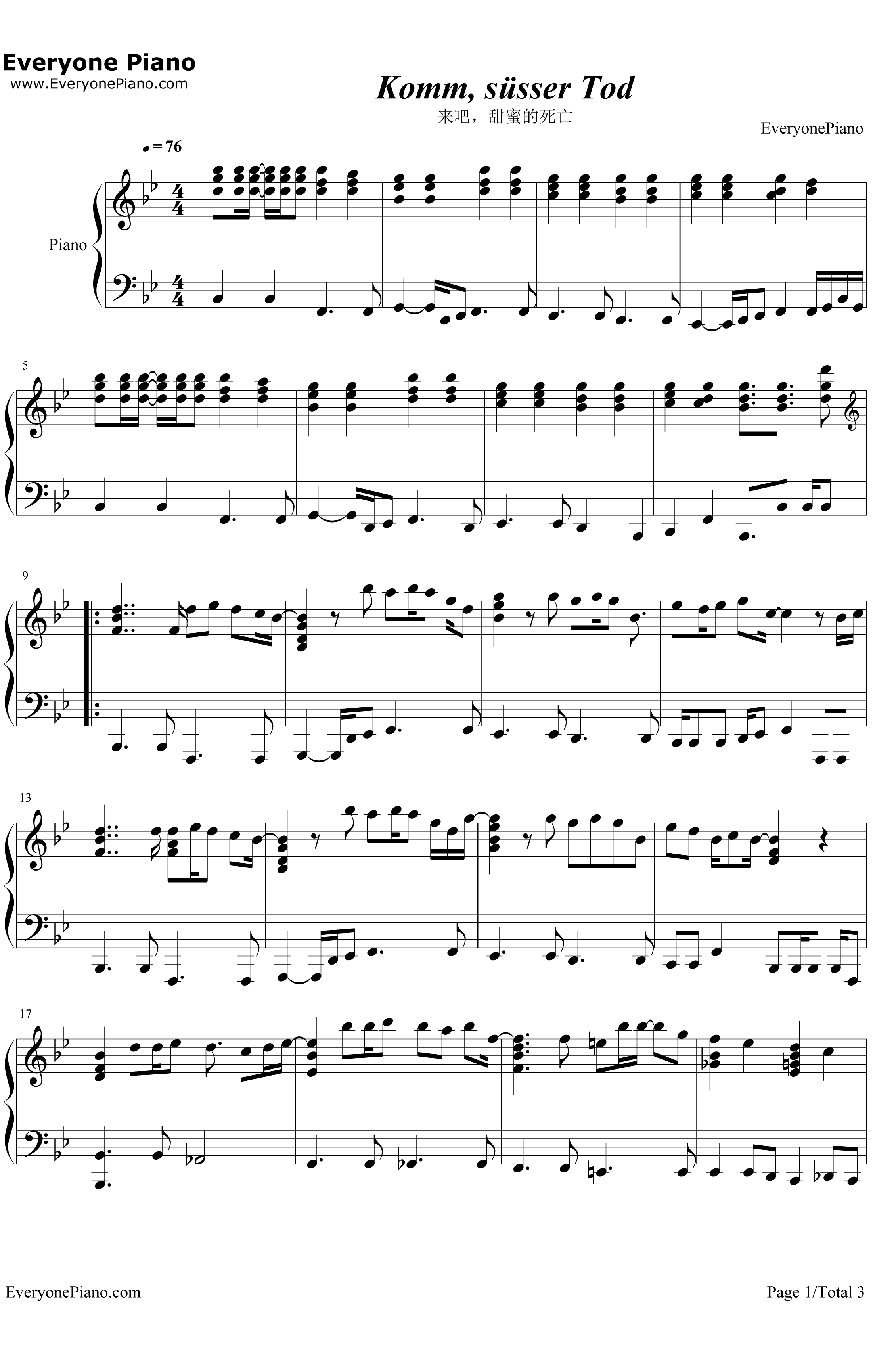 来吧甜蜜的死亡钢琴谱-Arianne-新世纪福音战士剧场版插曲1