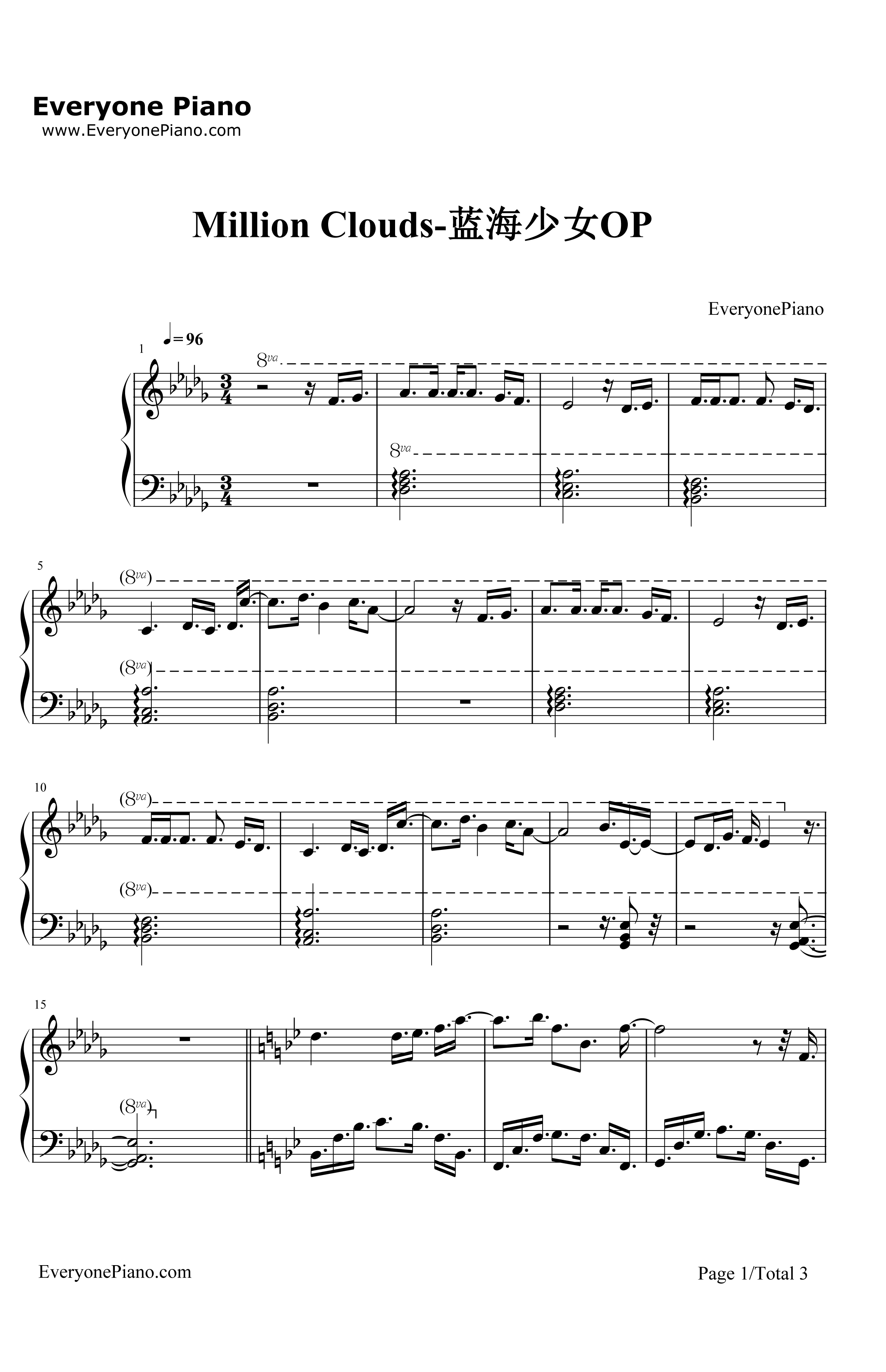 MillionClouds钢琴谱-坂本真绫-蓝海少女op1