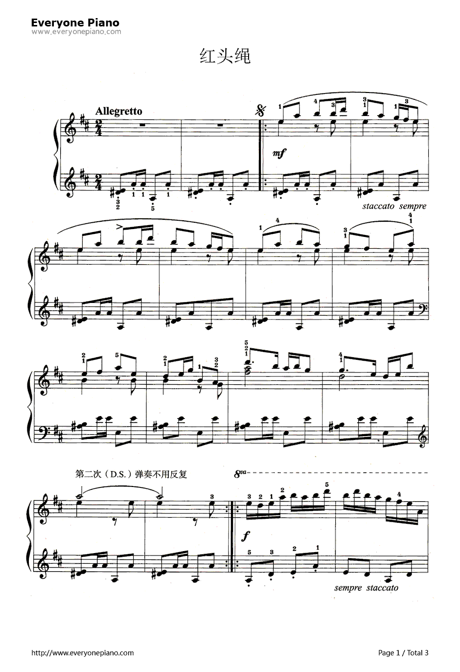 红头绳钢琴谱-马可1