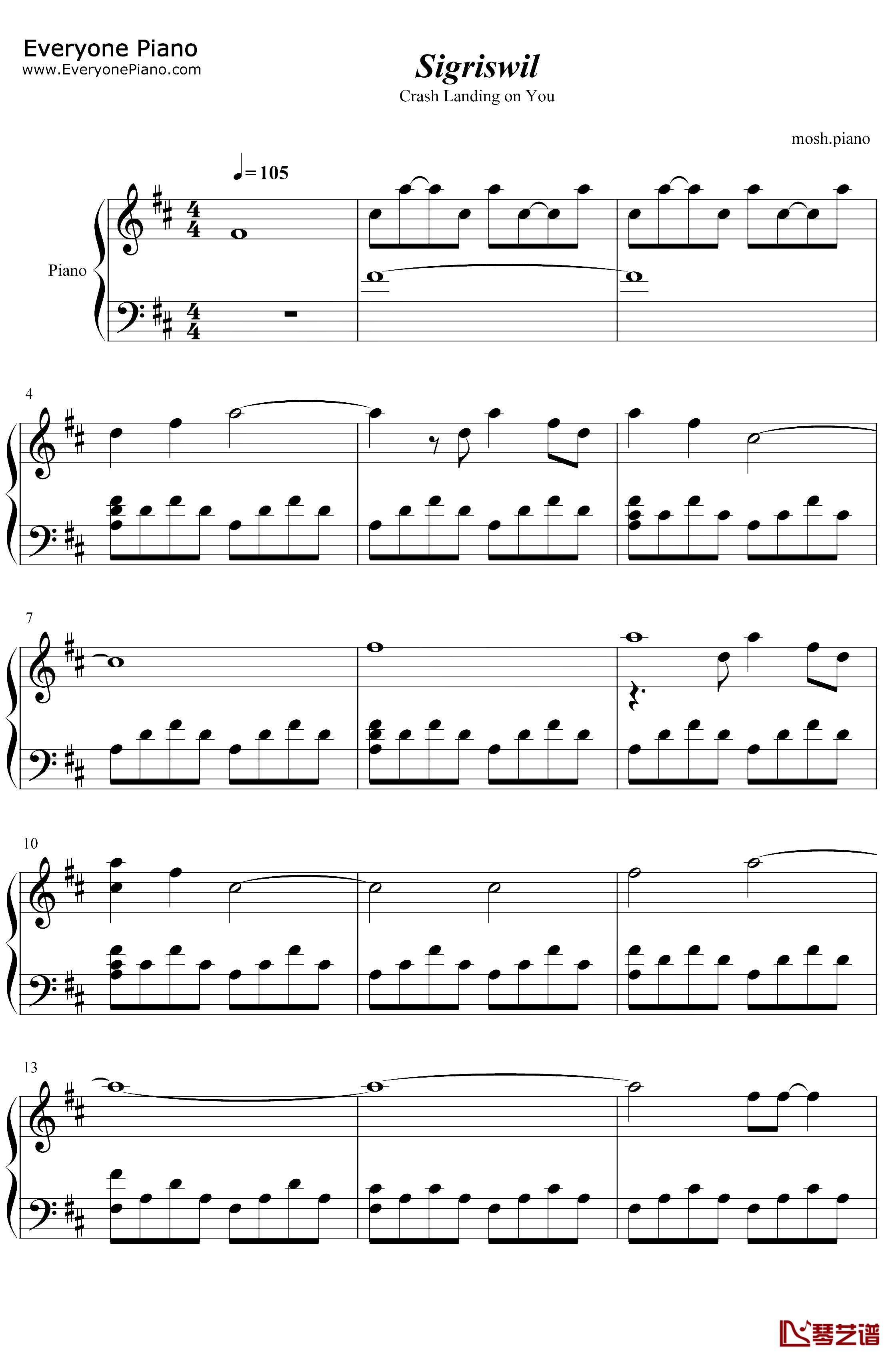 Sigriswil钢琴谱 金景熙 爱的迫降OST1
