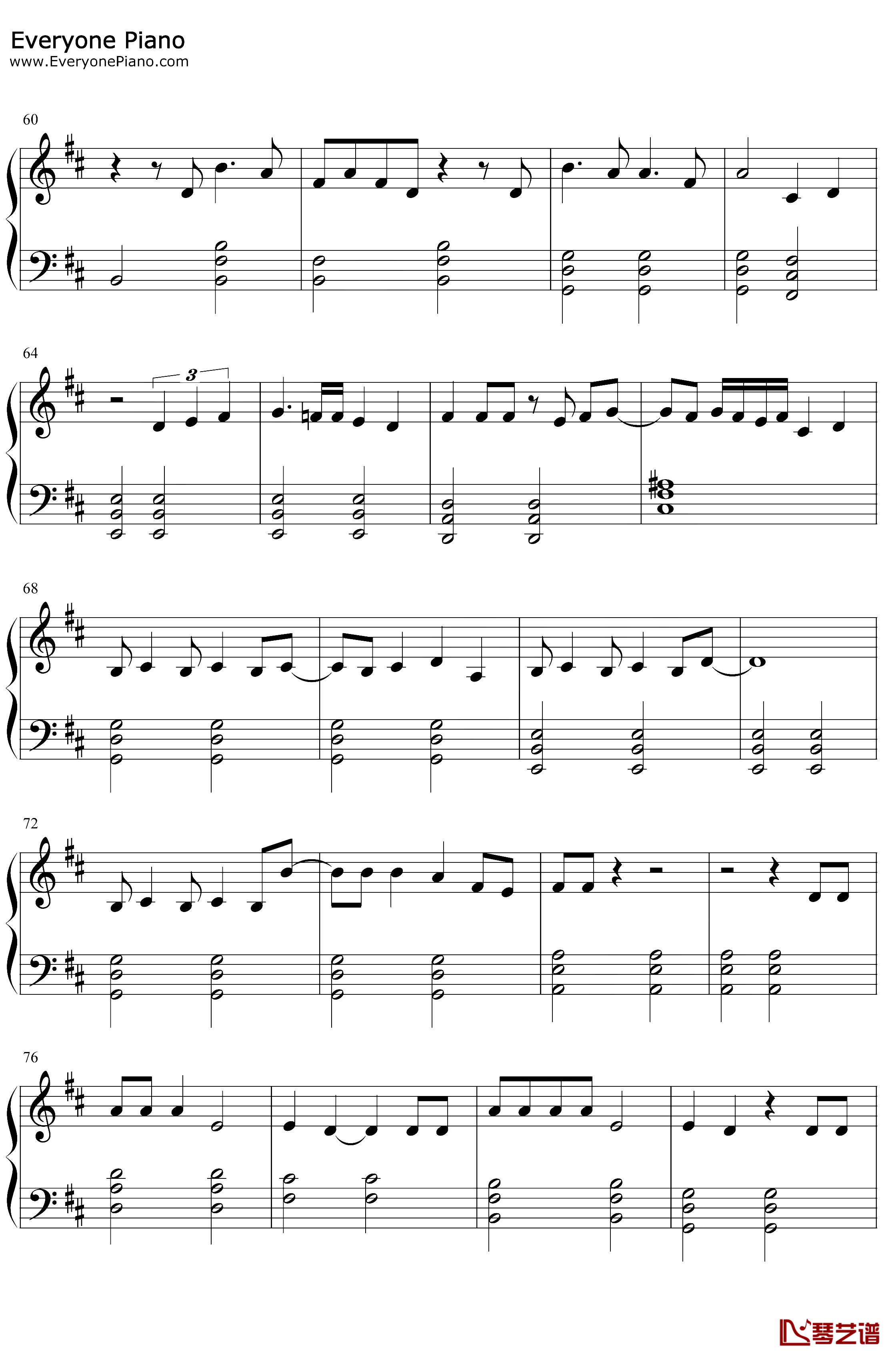 Never Worn White钢琴谱-Katy Perry4