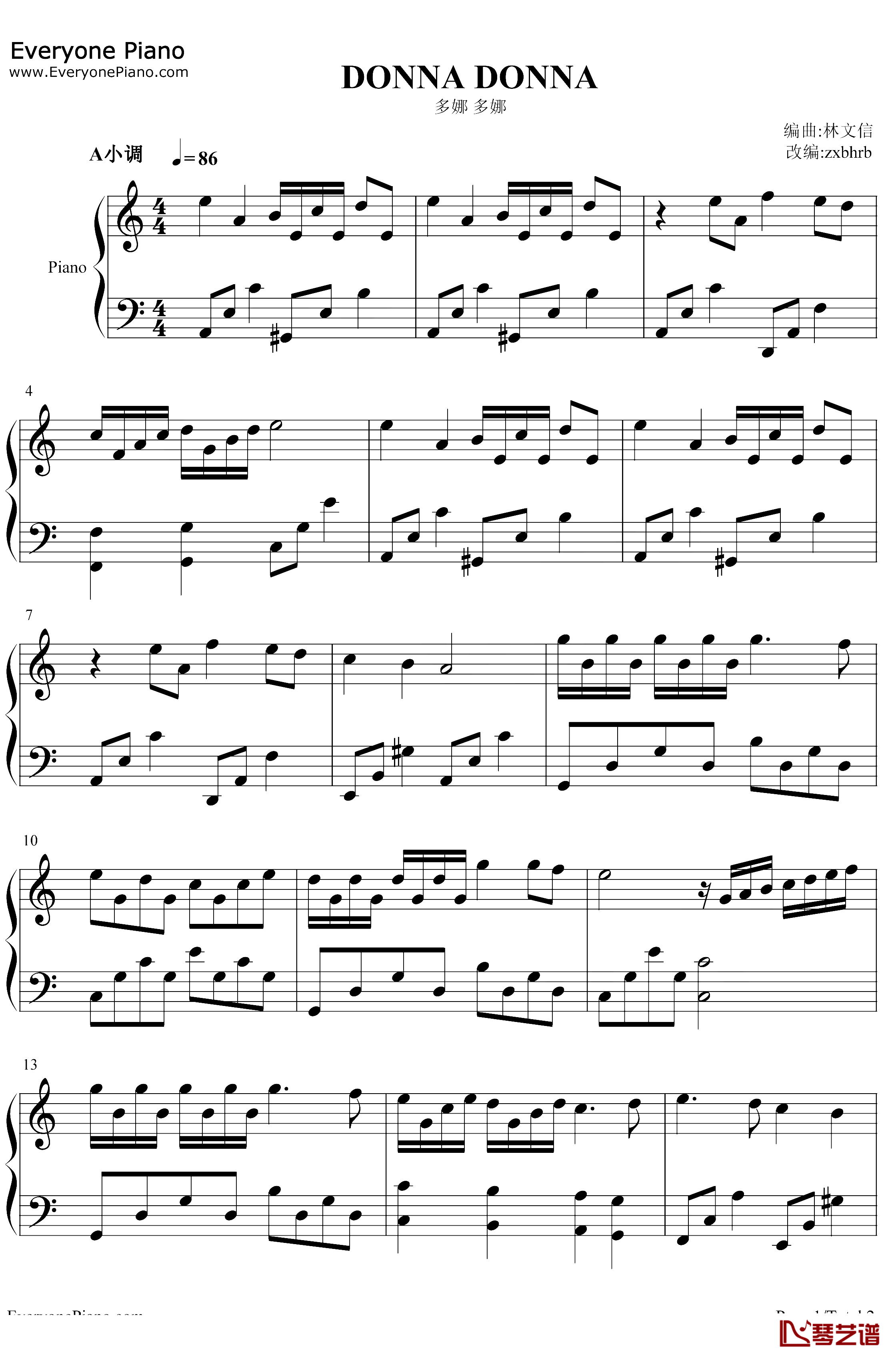 Donna Donna钢琴谱-Joan Baez1