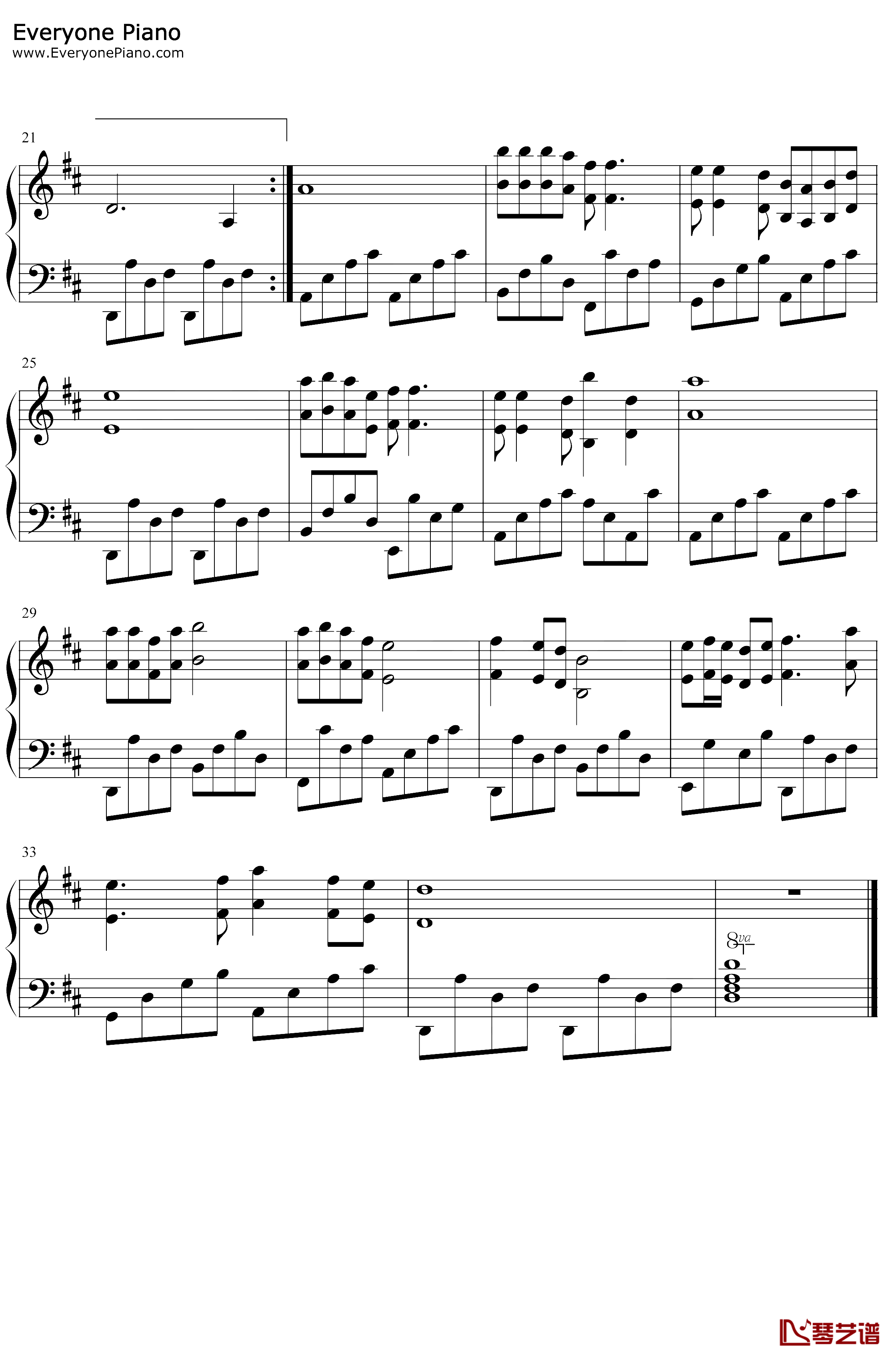友谊之光钢琴谱-Maria Cordero-监狱风云插曲2