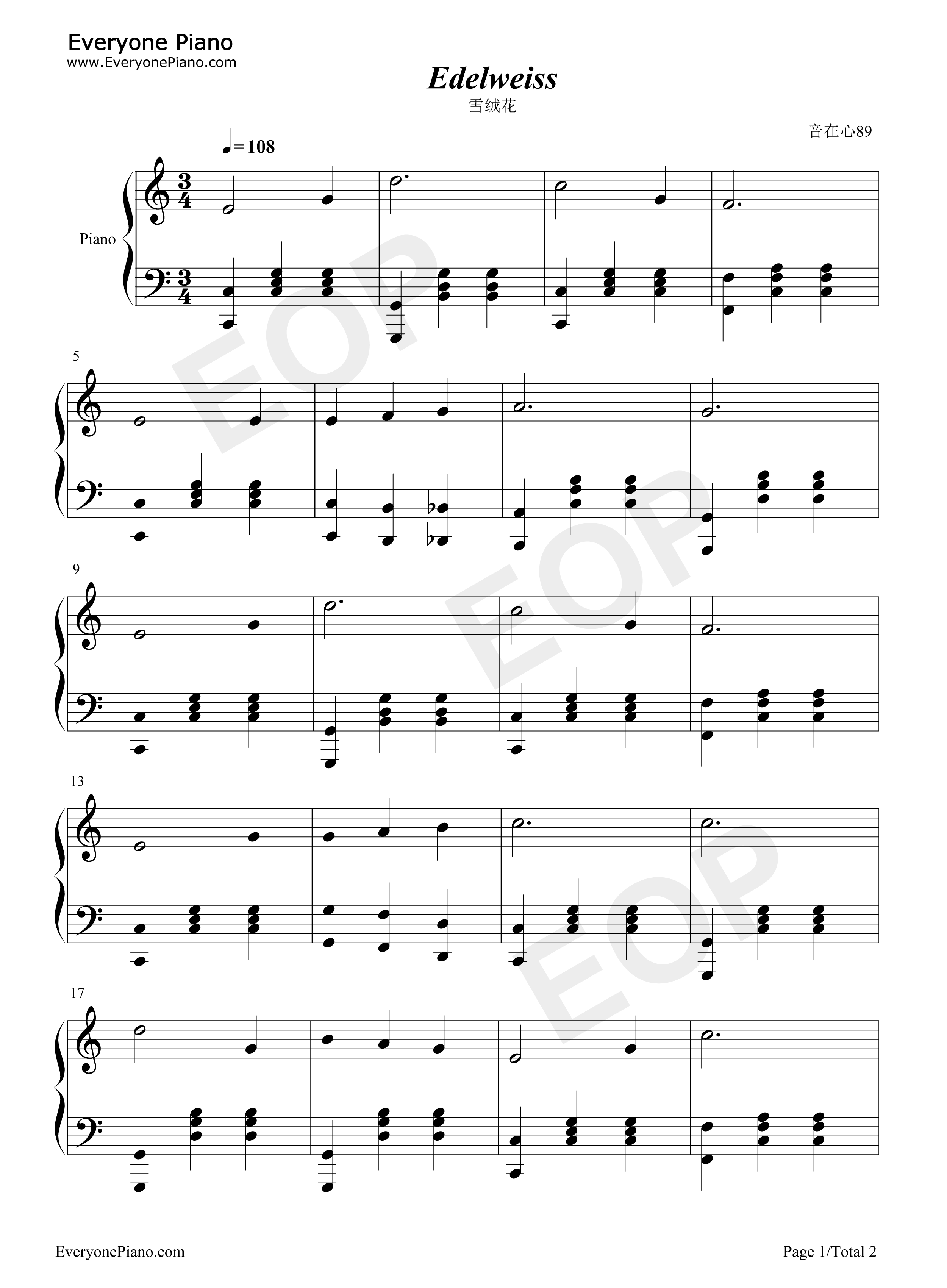 雪绒花钢琴谱-理查德·罗杰斯  Richard Charles Rodgers1