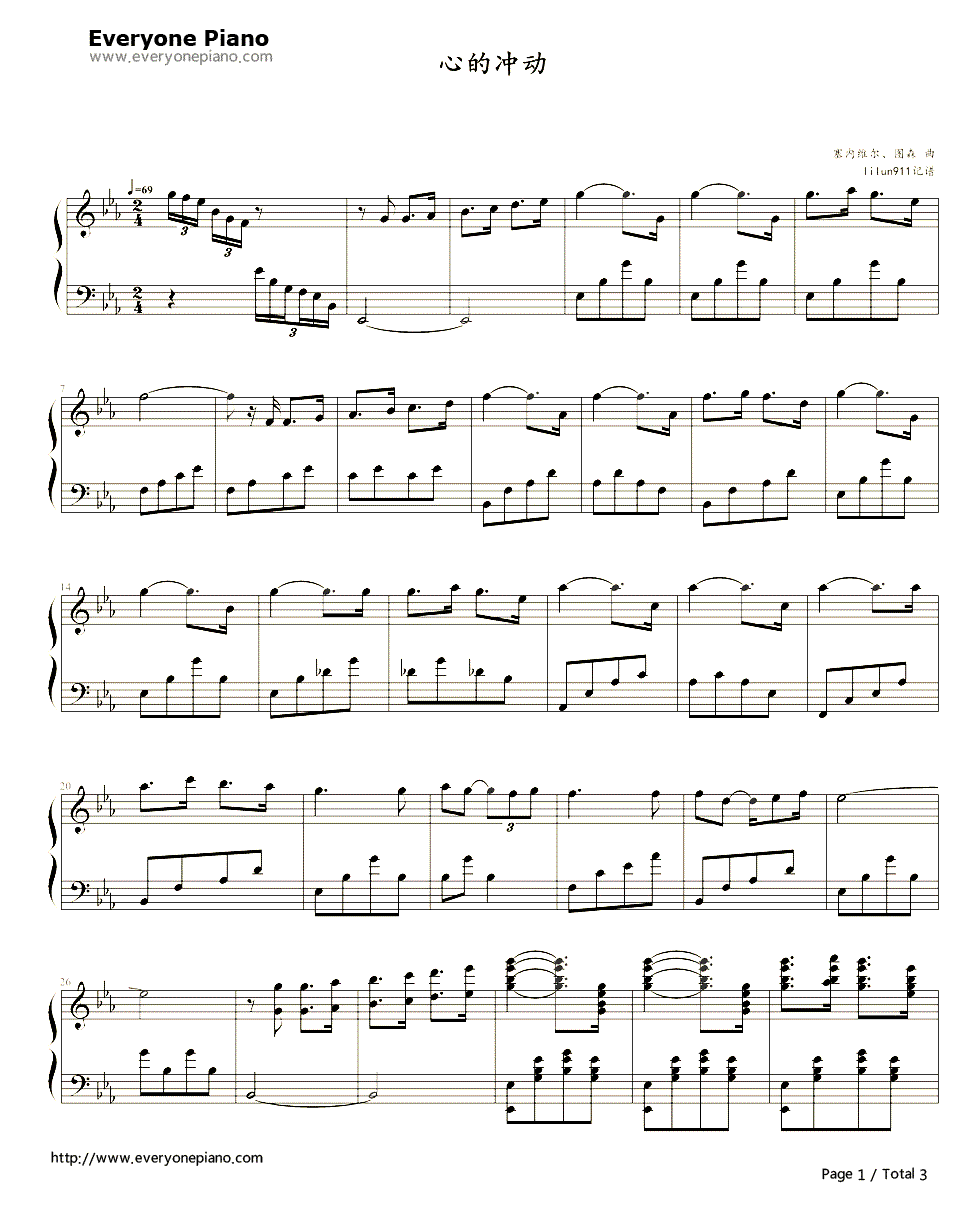 心的冲动钢琴谱-理查德克莱德曼  Richard Clayderman1