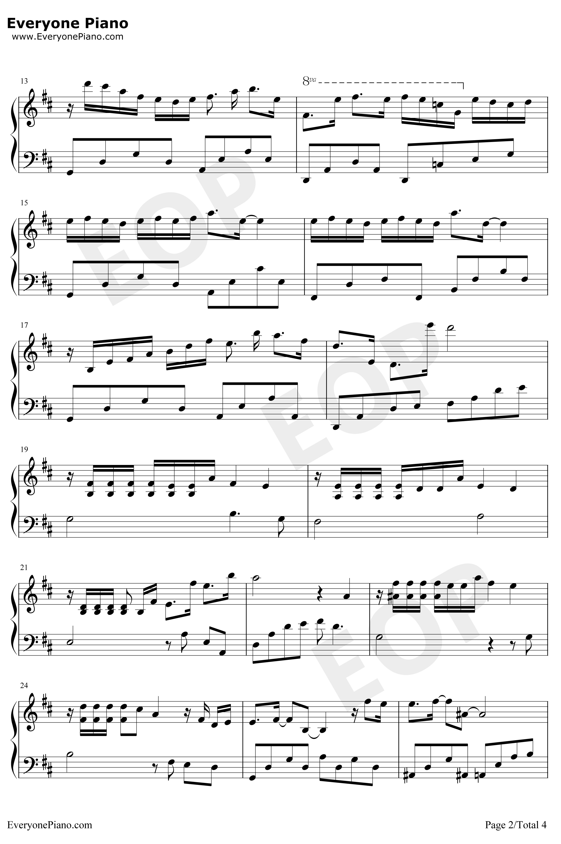 夏日绿荫钢琴谱-Pianoboy2