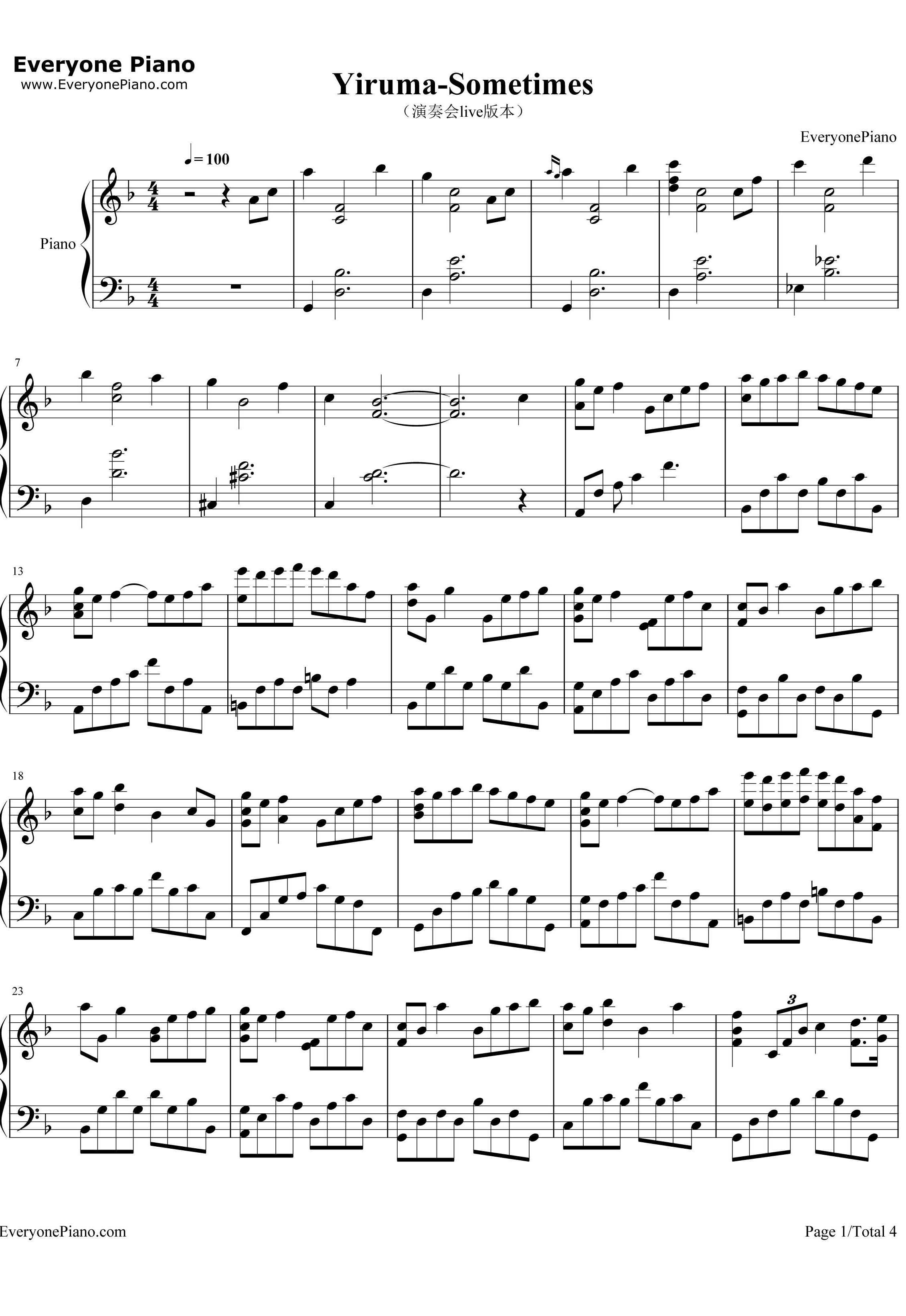 Sometimes钢琴谱-Yiruma-演奏会live1