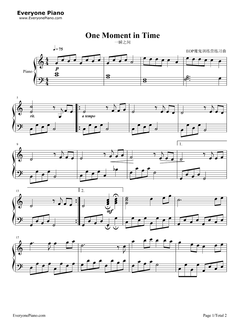 One Moment in Time钢琴谱-Whitney Houston1