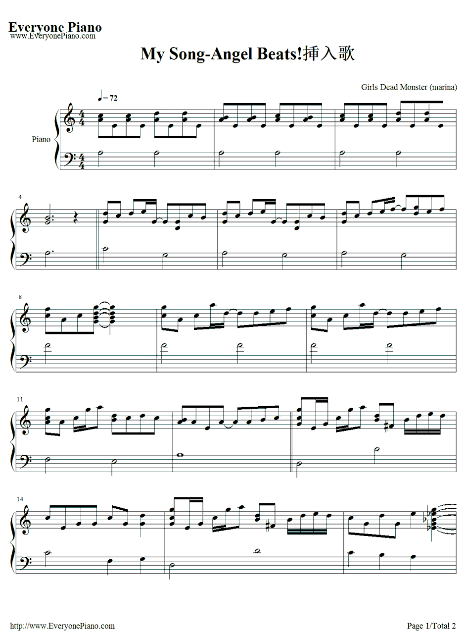 My Song钢琴谱-GirlsDeadMonster（marina）-AngelBeats!插入曲1