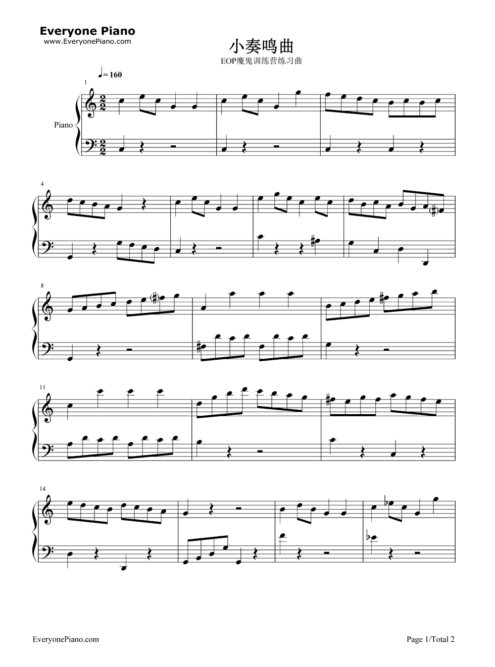 小奏鸣曲钢琴谱-克莱门蒂  Clementi1