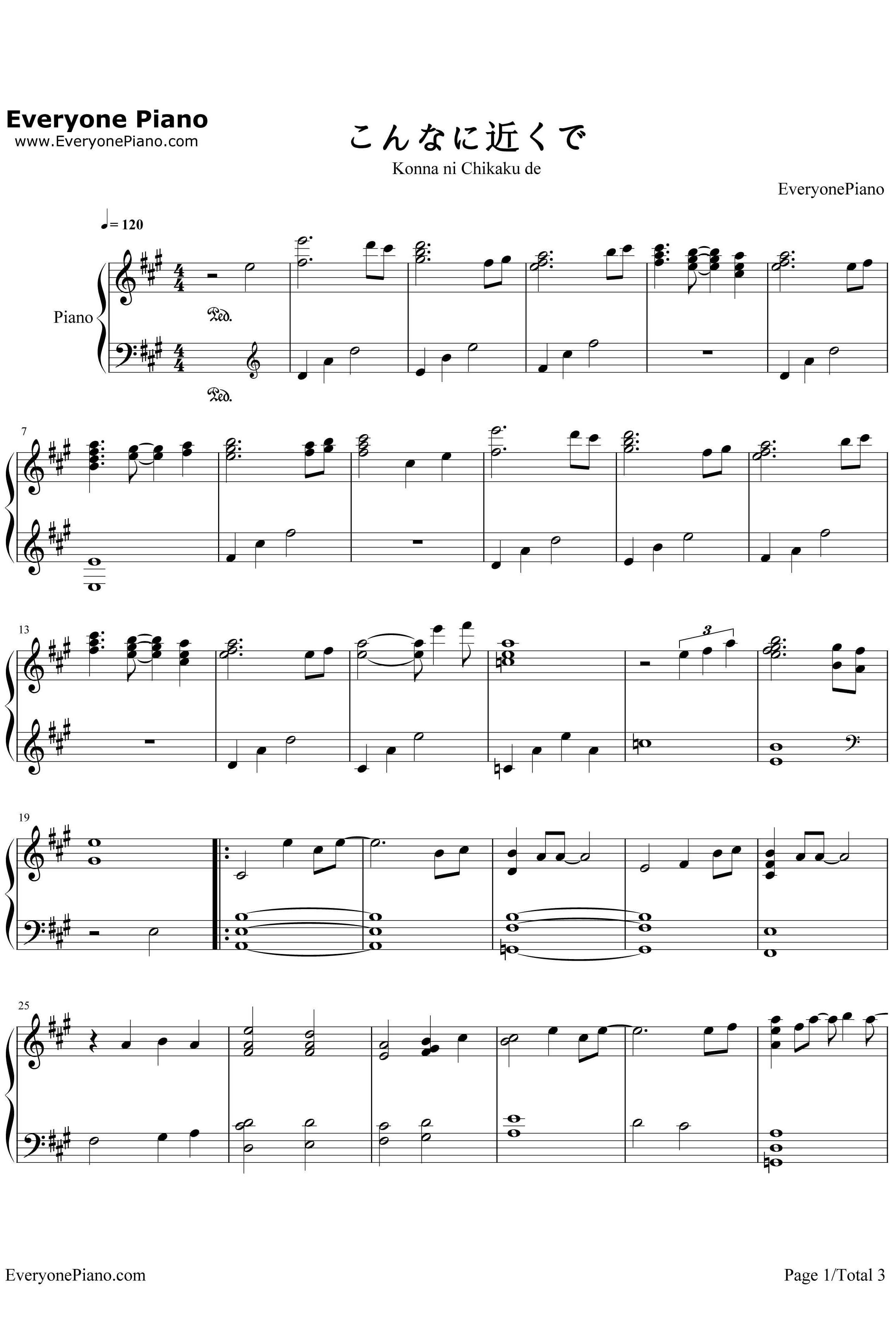 こんなに近くで钢琴谱-CrystalKay-动画版交响情人梦第一季片尾曲1