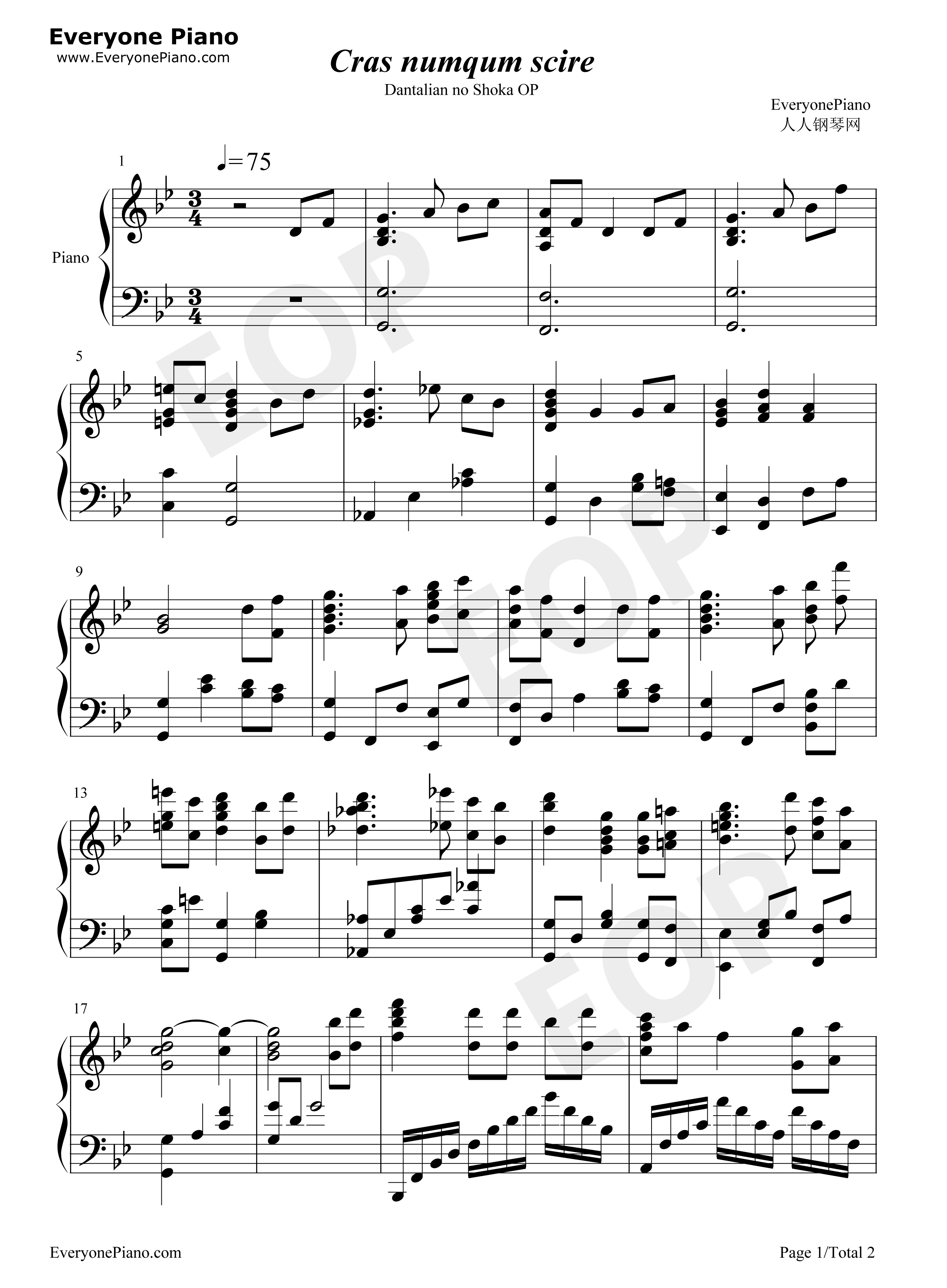 Cras Numquam Scire钢琴谱-Yucca1
