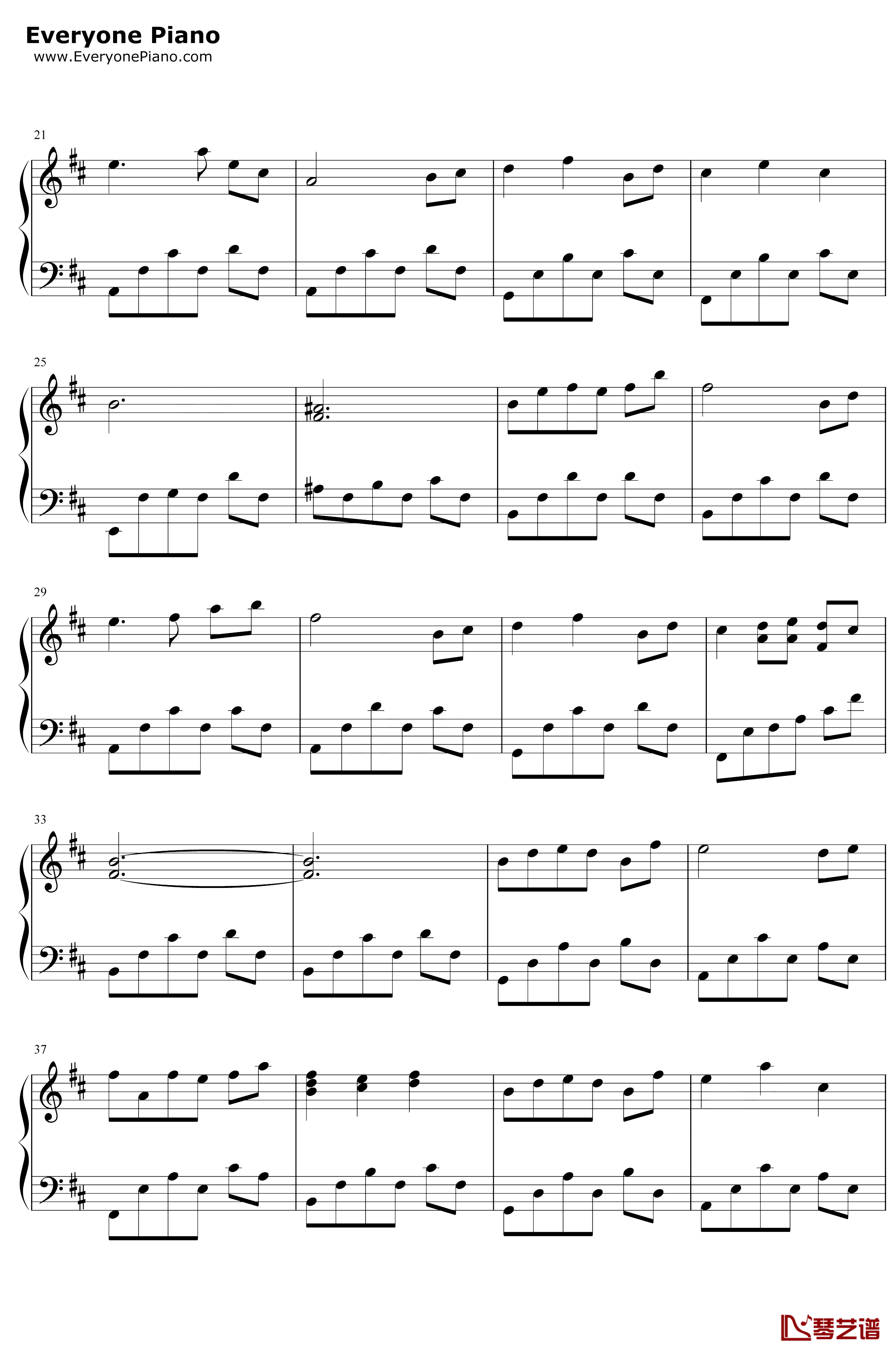 今夏钢琴谱-谭松韵-锦衣之下插曲2