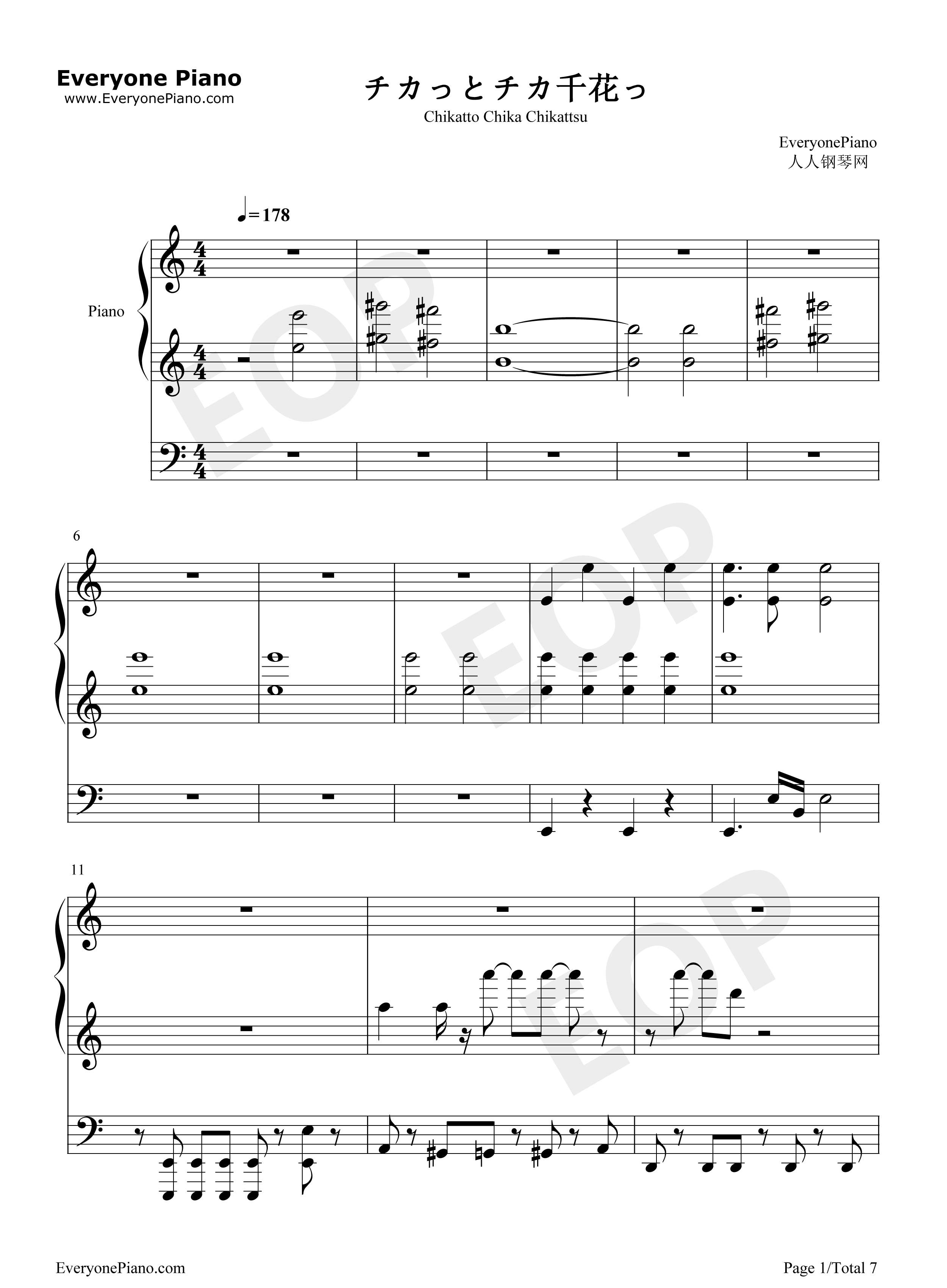 チカっとチカ千花っ♡钢琴谱-小原好美1