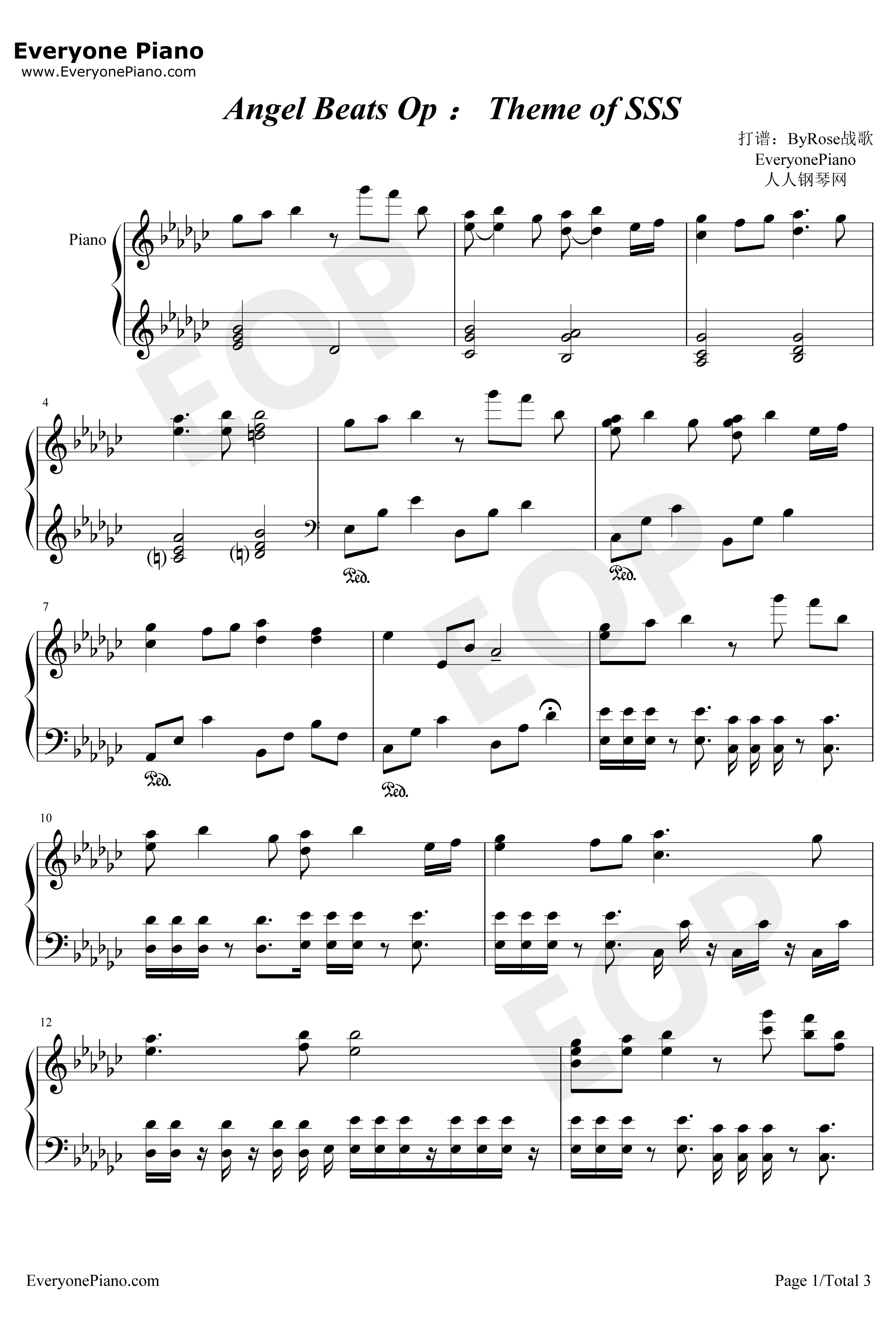 Theme of SSS钢琴谱-麻枝准-AngelBeatsOST1