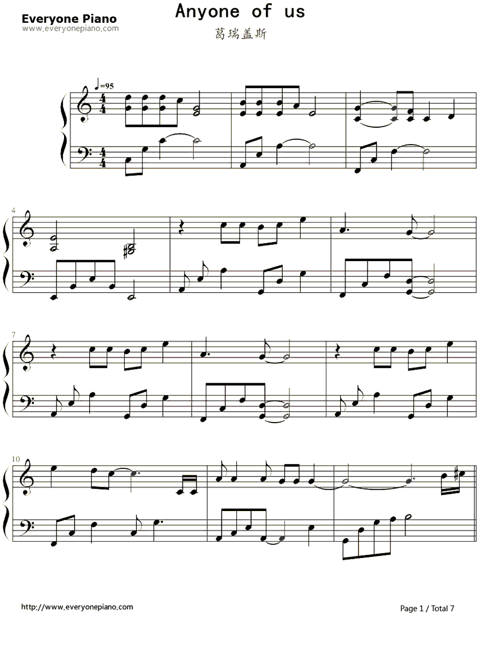 Anyone Of Us钢琴谱-葛瑞盖斯（GarethPaulGates）1