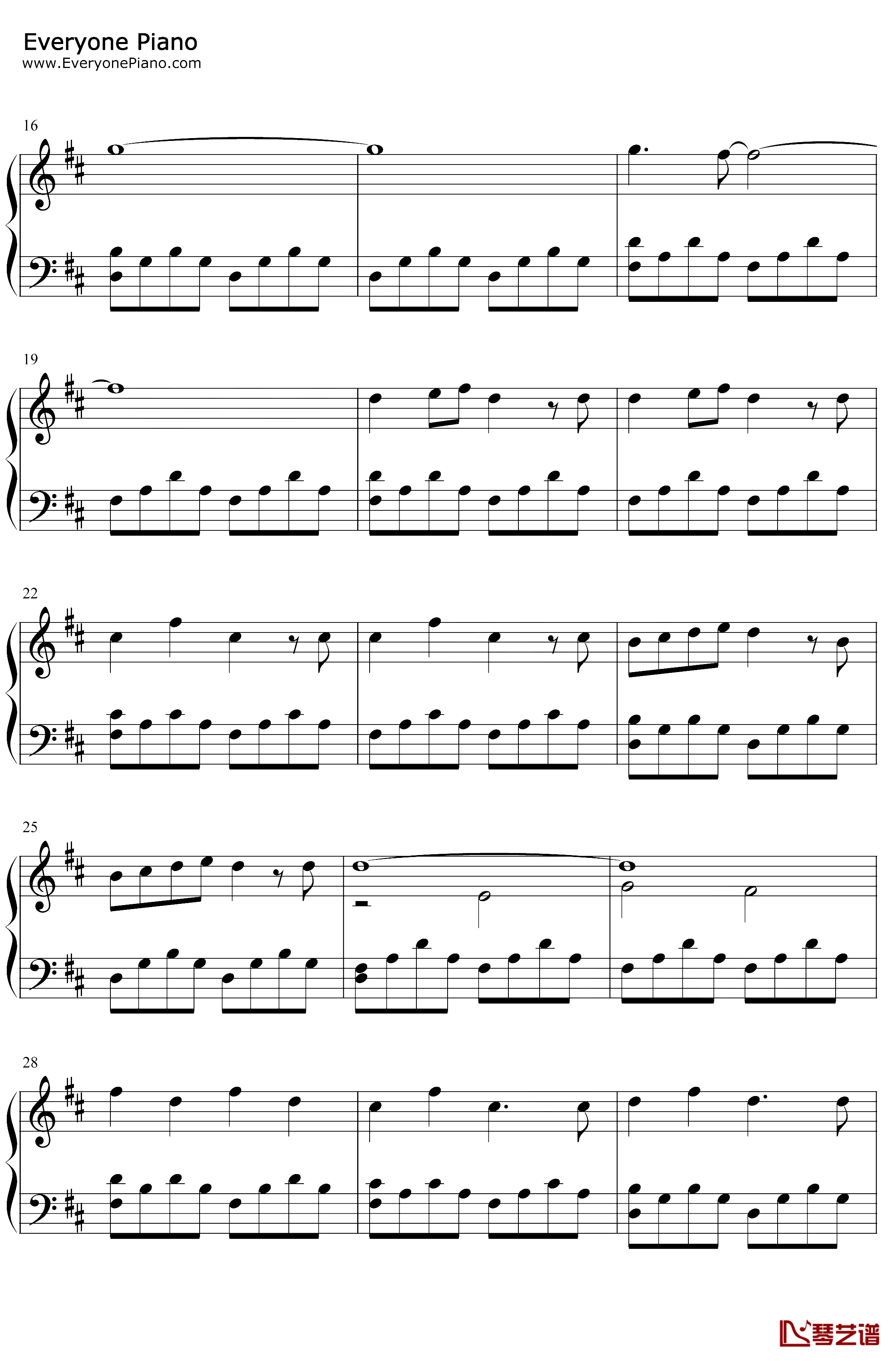 Sigriswil钢琴谱 金景熙 爱的迫降OST2